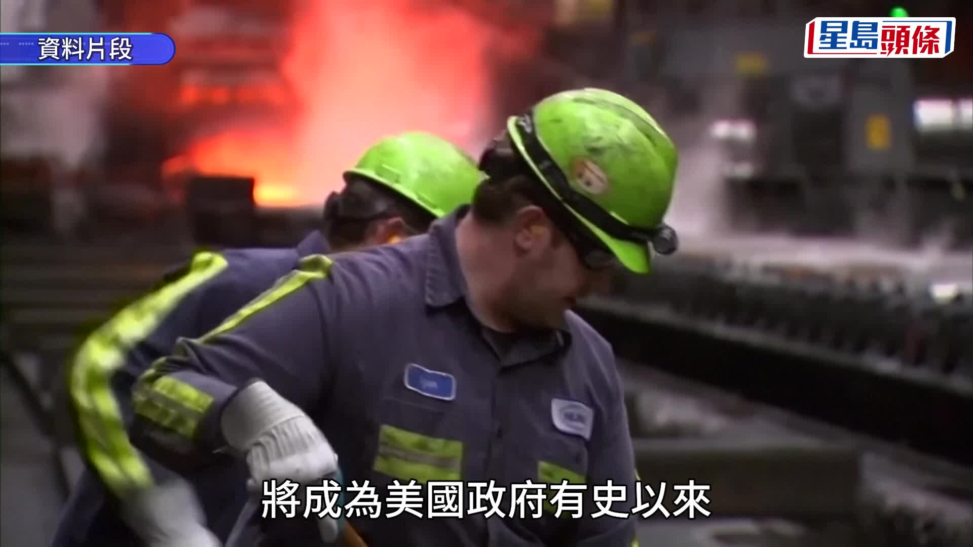 美国财长贝森特：特朗普的关税可能在7月恢复之前水平。 路透社