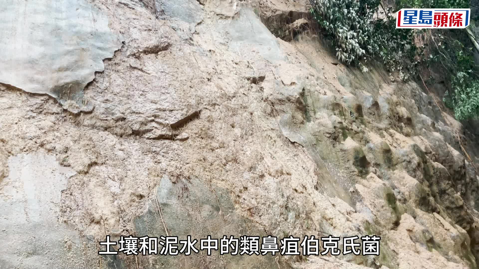 香港今日（5日）受持續大暴雨影響，天文台於清晨5時50分，發出黑色暴雨警告信號。