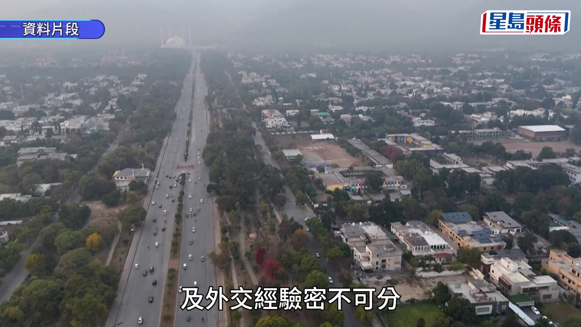 伊朗局势｜美伊停火2周 巴基斯坦斡旋外 特朗普相信中国促伊朗回谈判桌