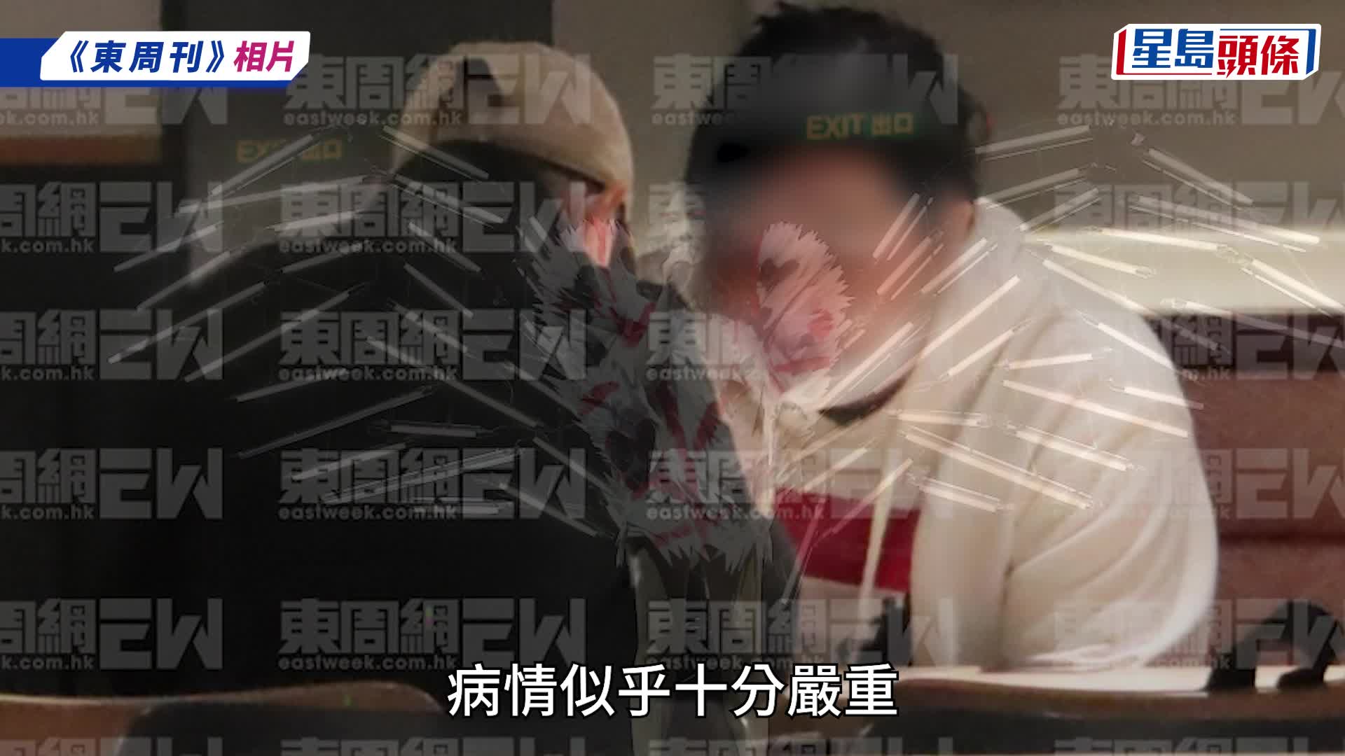 關淑怡驚傳病危急送ICU搶救  《東周刊》獨家直擊兒子關浚賢醫院內抱膝痛哭   親父神情哀傷