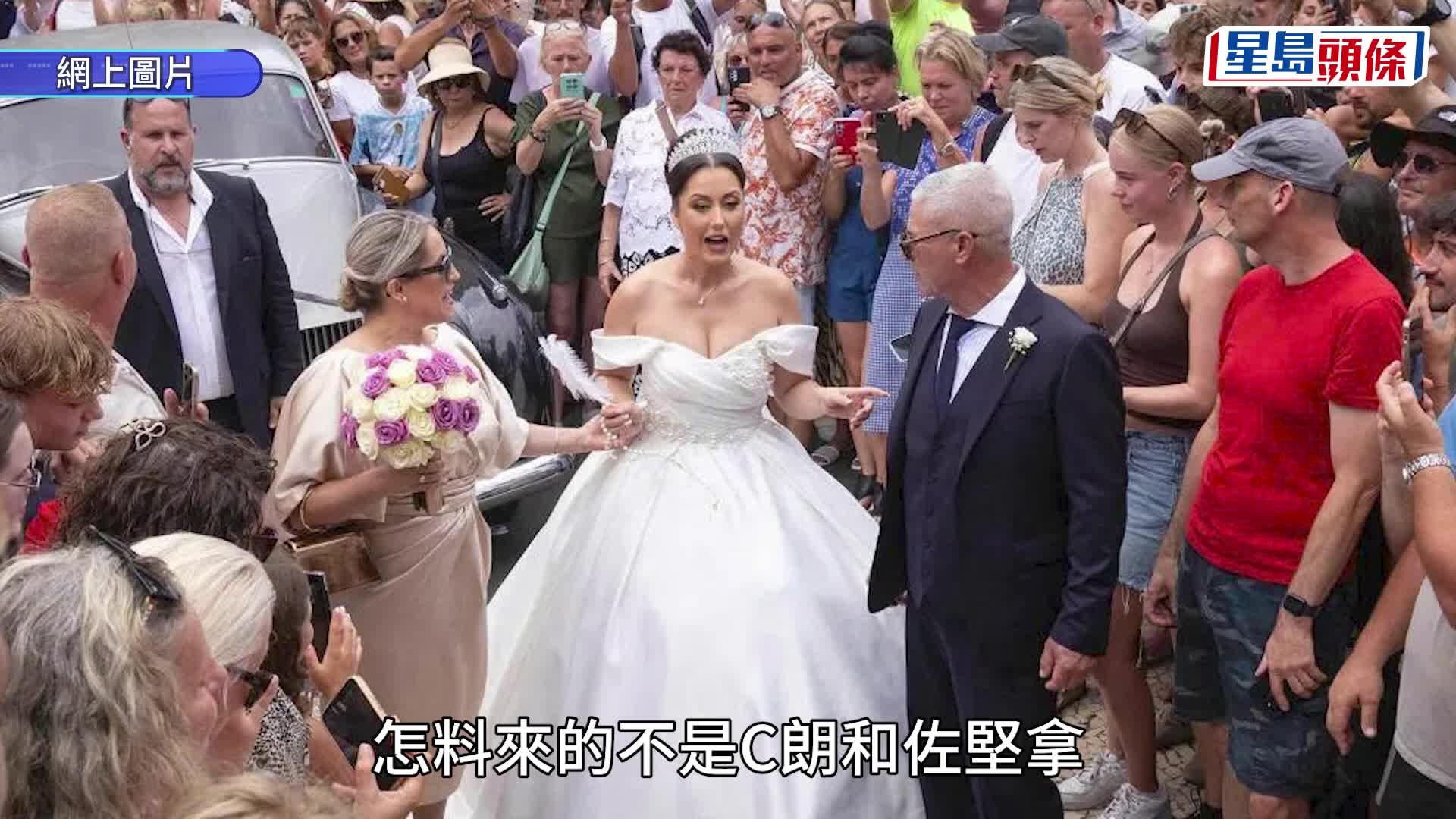 C朗大婚原來係坊間傳聞。