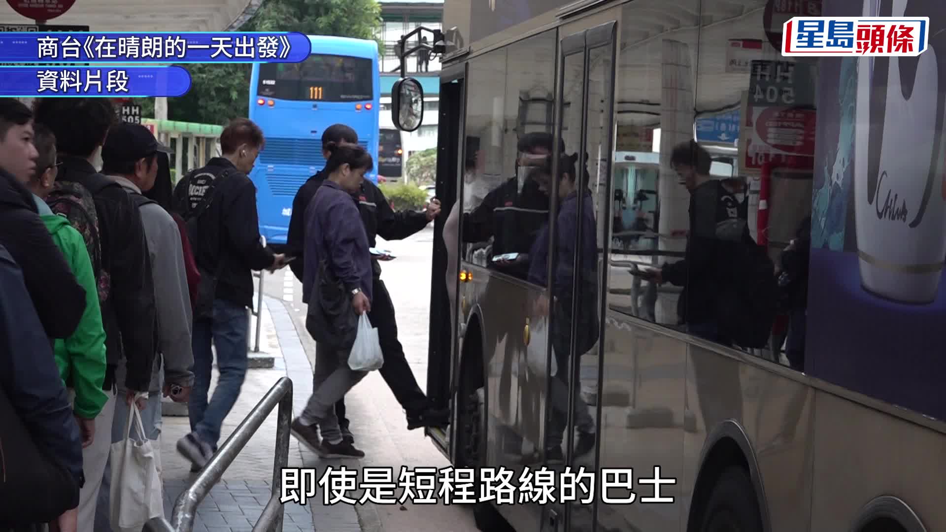 運輸署理解市民對佩戴安全帶疑慮 將加強宣傳並研更有效安全裝置