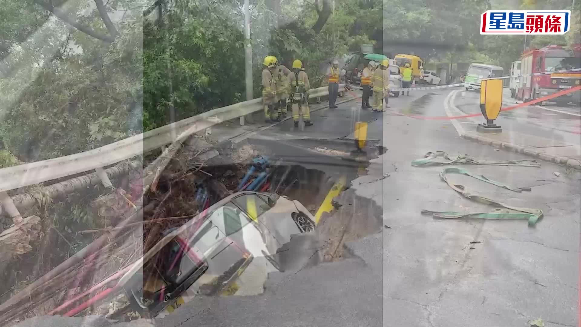 淺水灣道路陷，有私家車跌落坑內壓煤氣管。Fb群組:車cam L圖片