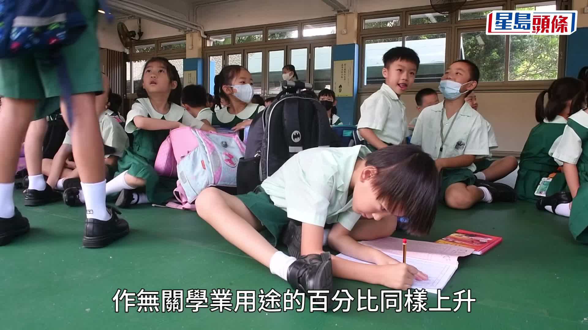 衞生署：近半小學生每日至少上網2小時 需戴眼鏡學生升至15%