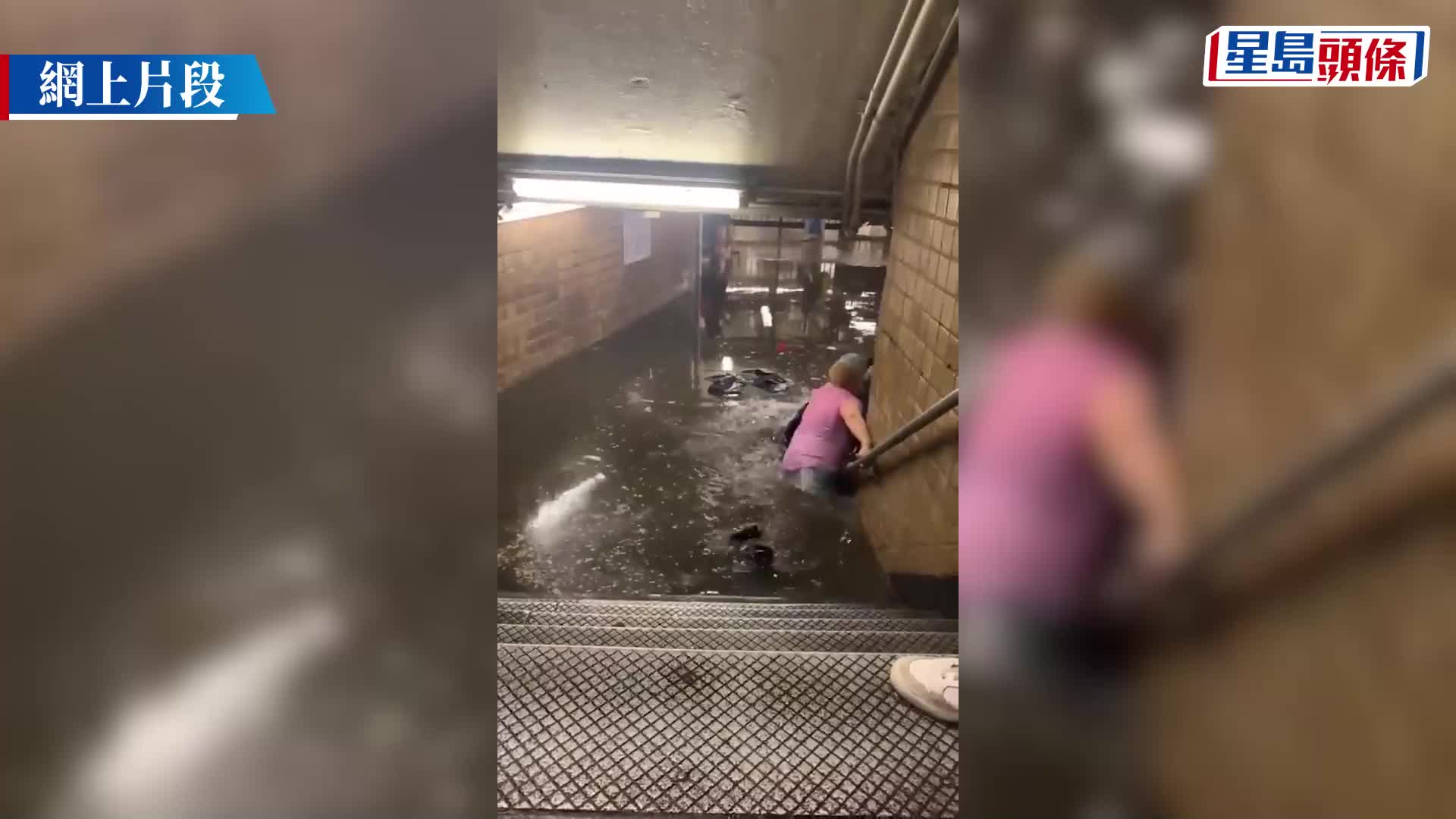 路透社