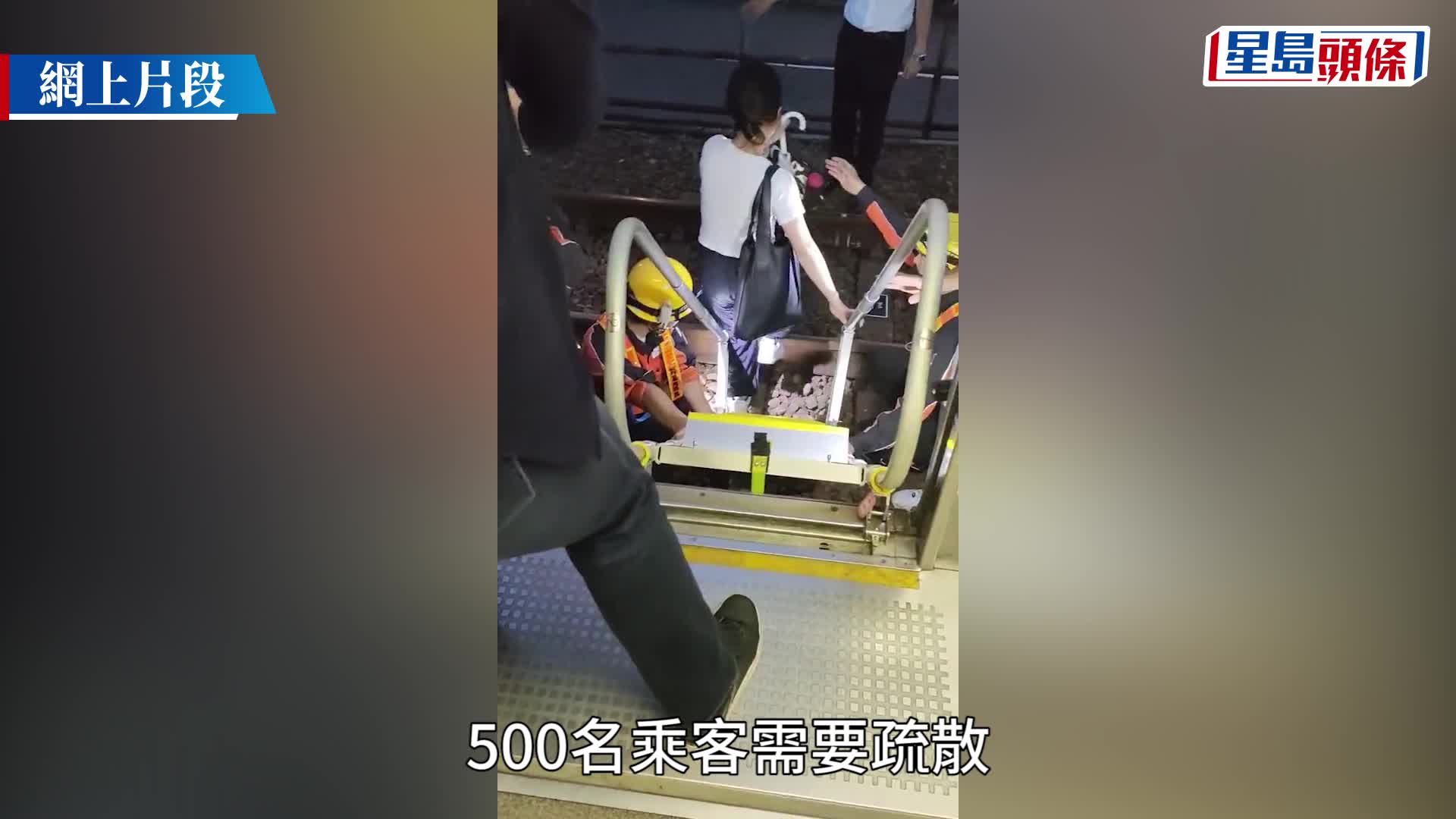 日阪神電車驚傳爆炸冒出火花 濃煙狂竄車廂緊急疏散500乘客