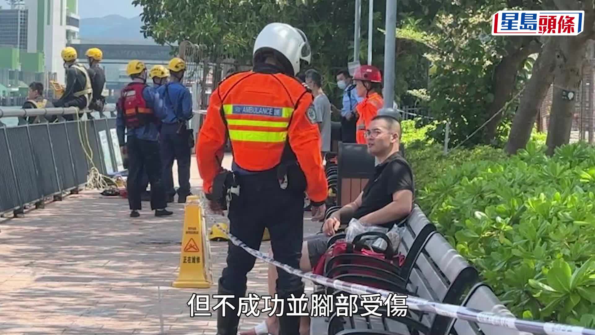 男子墮海一度失蹤，其後被救起昏迷送院。楊偉亨攝