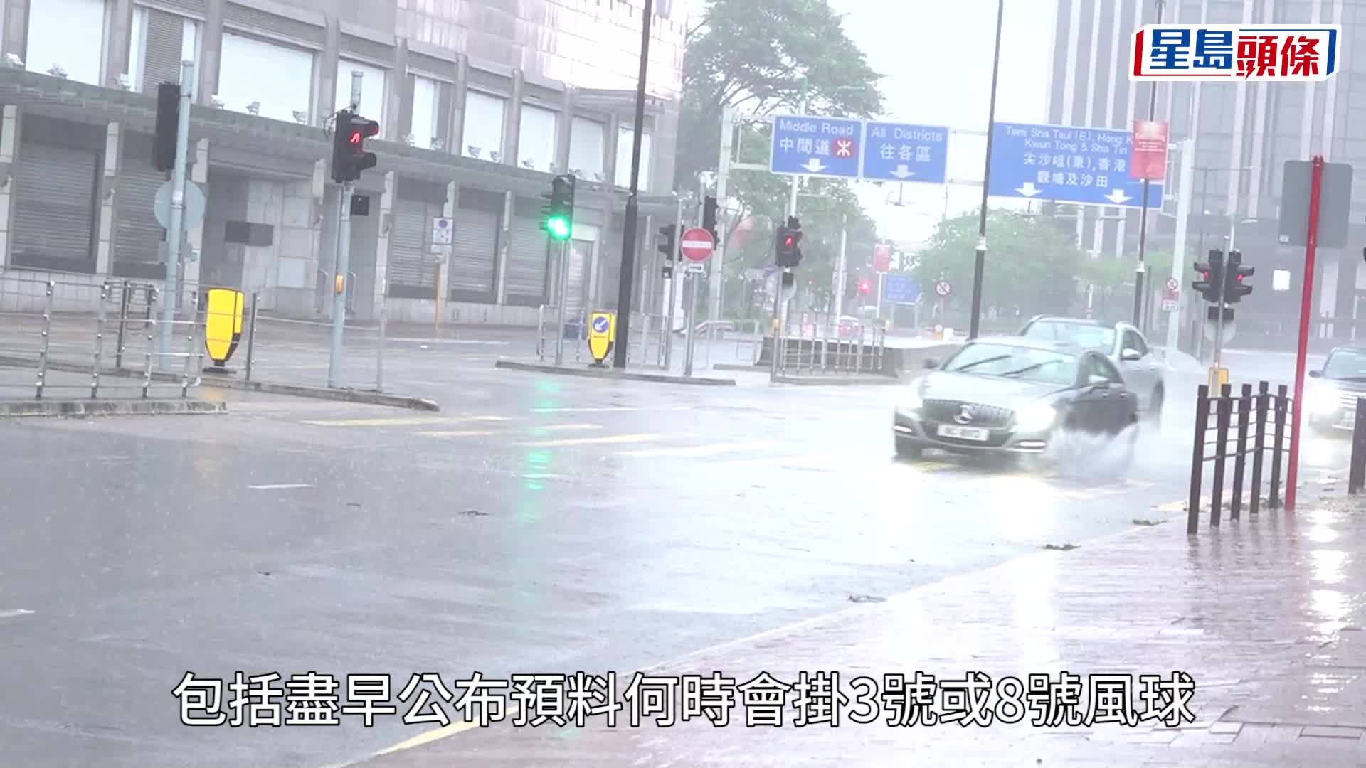 李家超首回应同意旅客滞留不理想，与港铁、机管局等研究疏导安排。