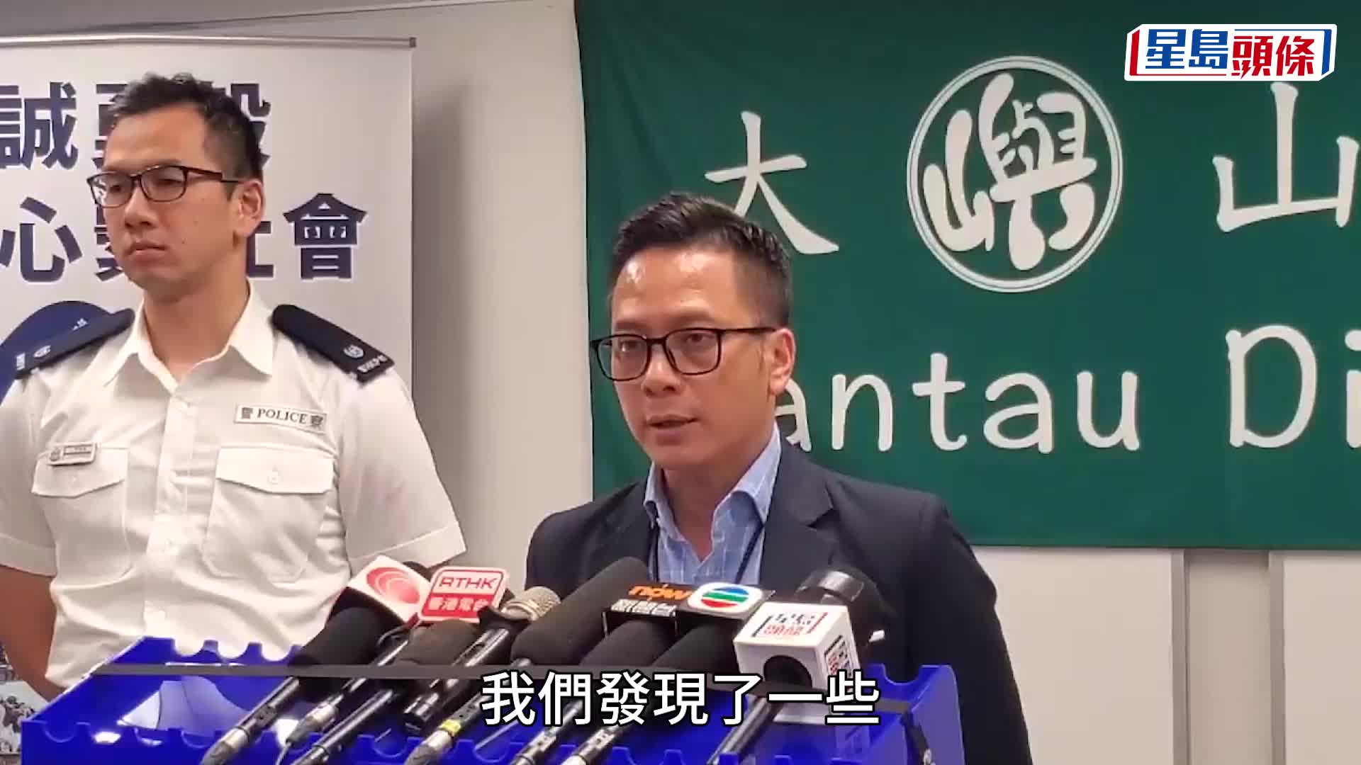 澄碧邨命案｜死者为内地窃贼疑失手堕地亡 并非外劳宿舍住客 两同党在逃