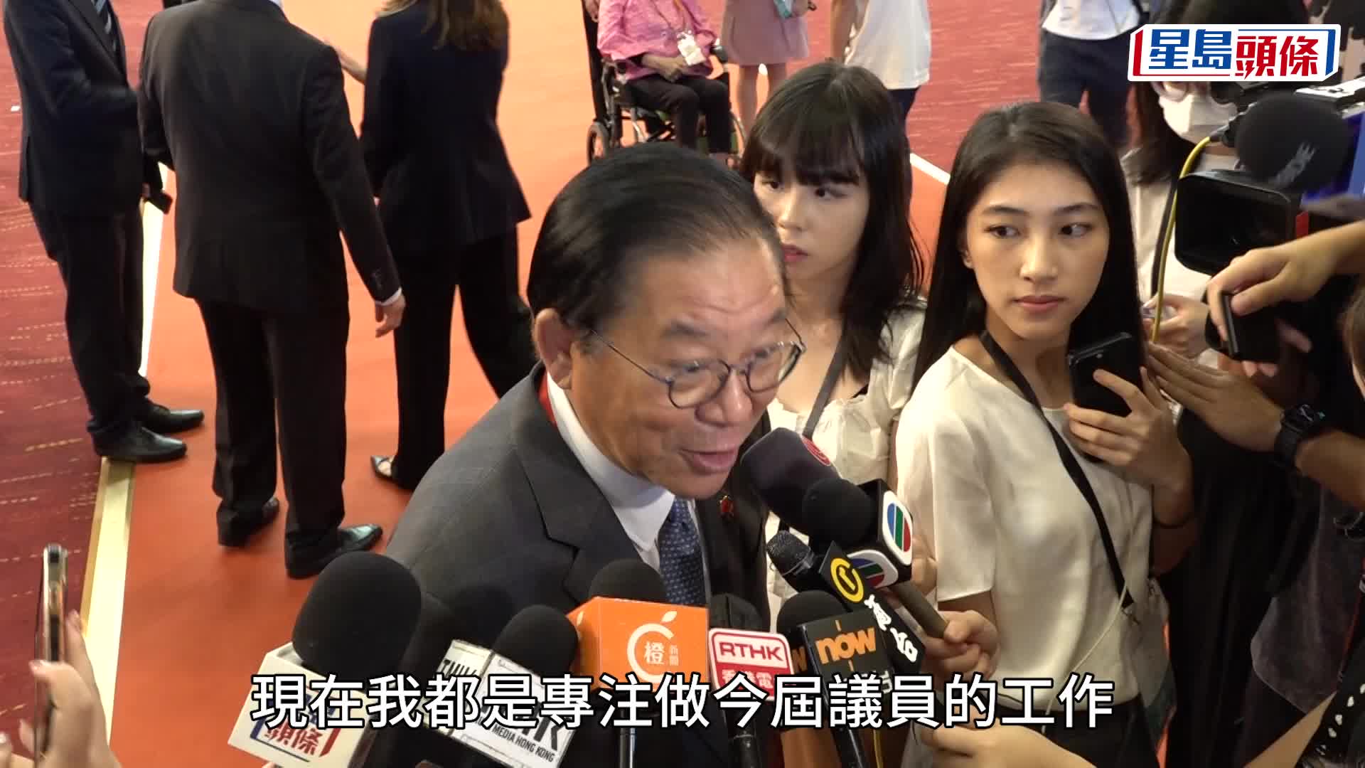 林健鋒稱，今年立法會工作比較繁忙，仍有多條政府法案需要處理，希望大家專注處理好這些法案。資料圖片