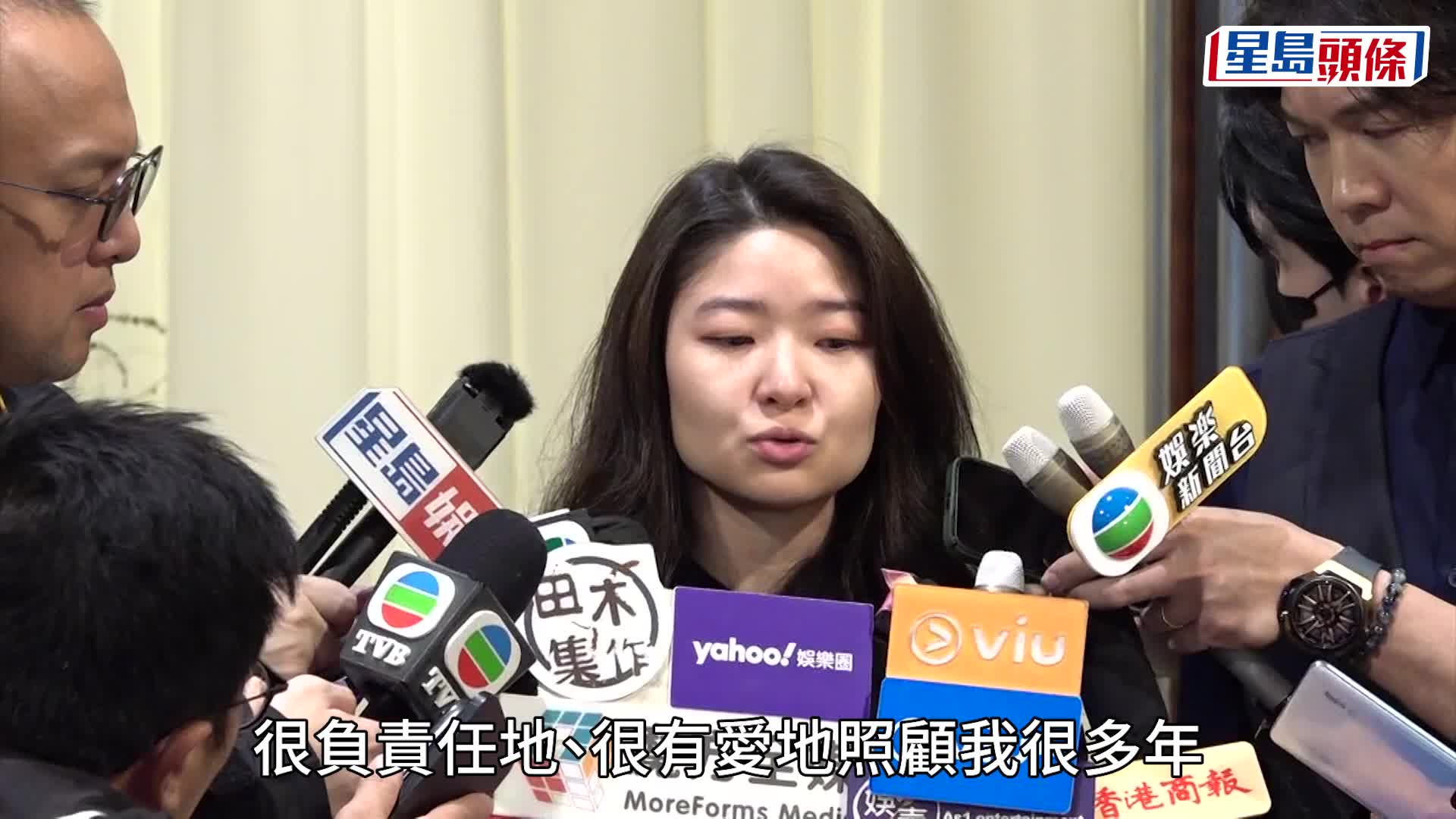 許紹雄設靈｜成龍、古天樂、林峯、宣萱、關菊英致送花牌 現場一片花海