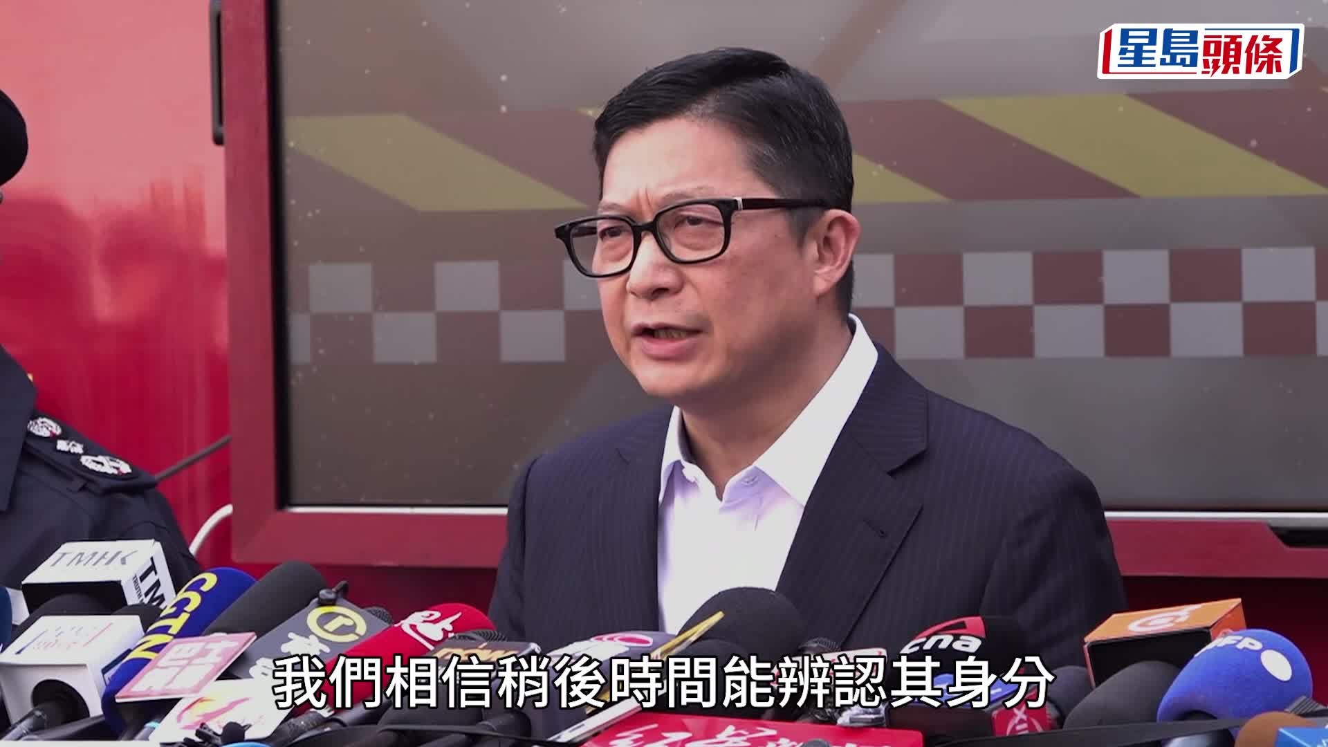 大埔宏福苑五级火．持续更新｜增至128死79伤 火警钟失效 棚网初步达阻燃要求