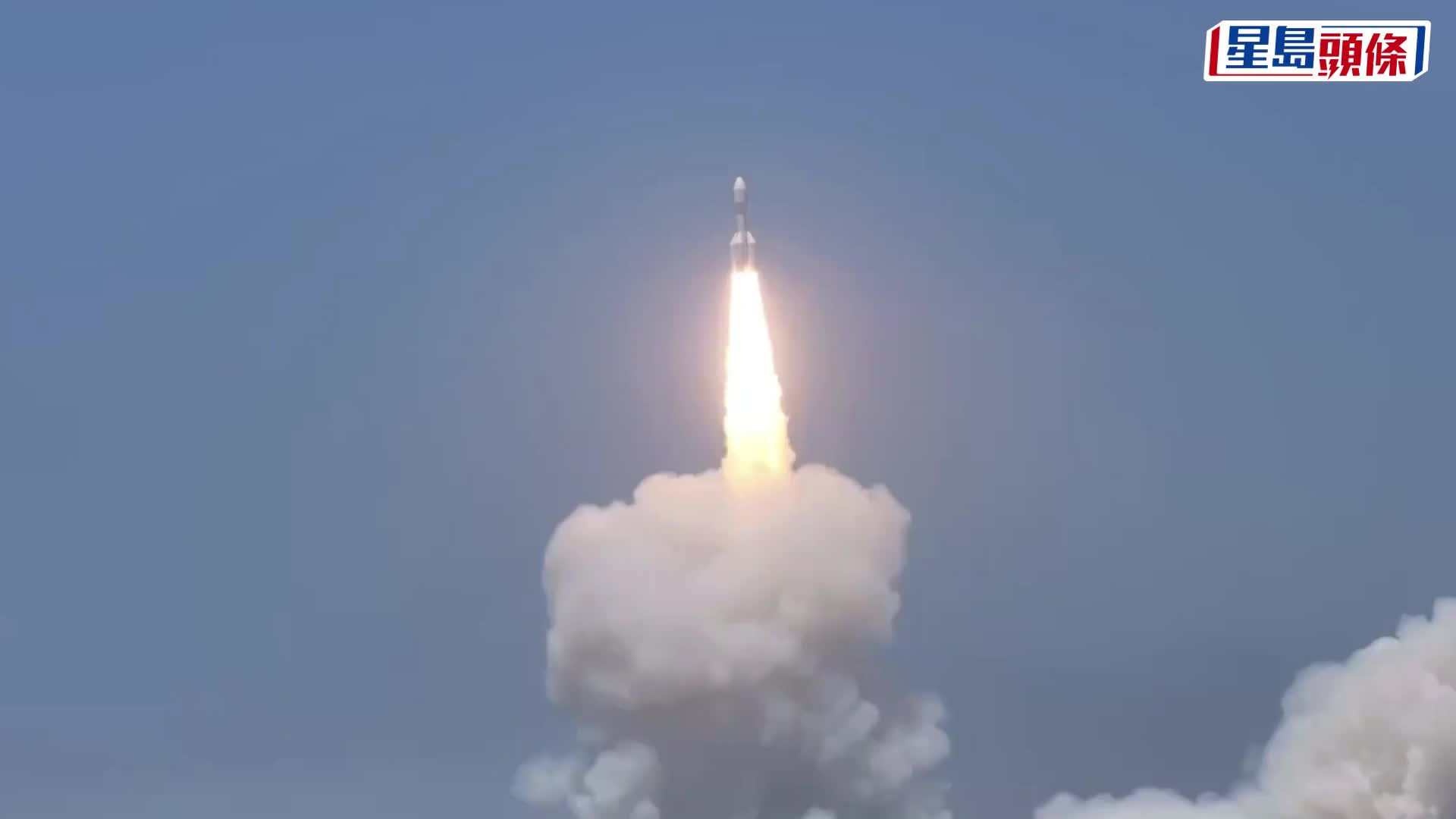 一箭9星，引力一號遙三運載火箭發射成功。 新華社