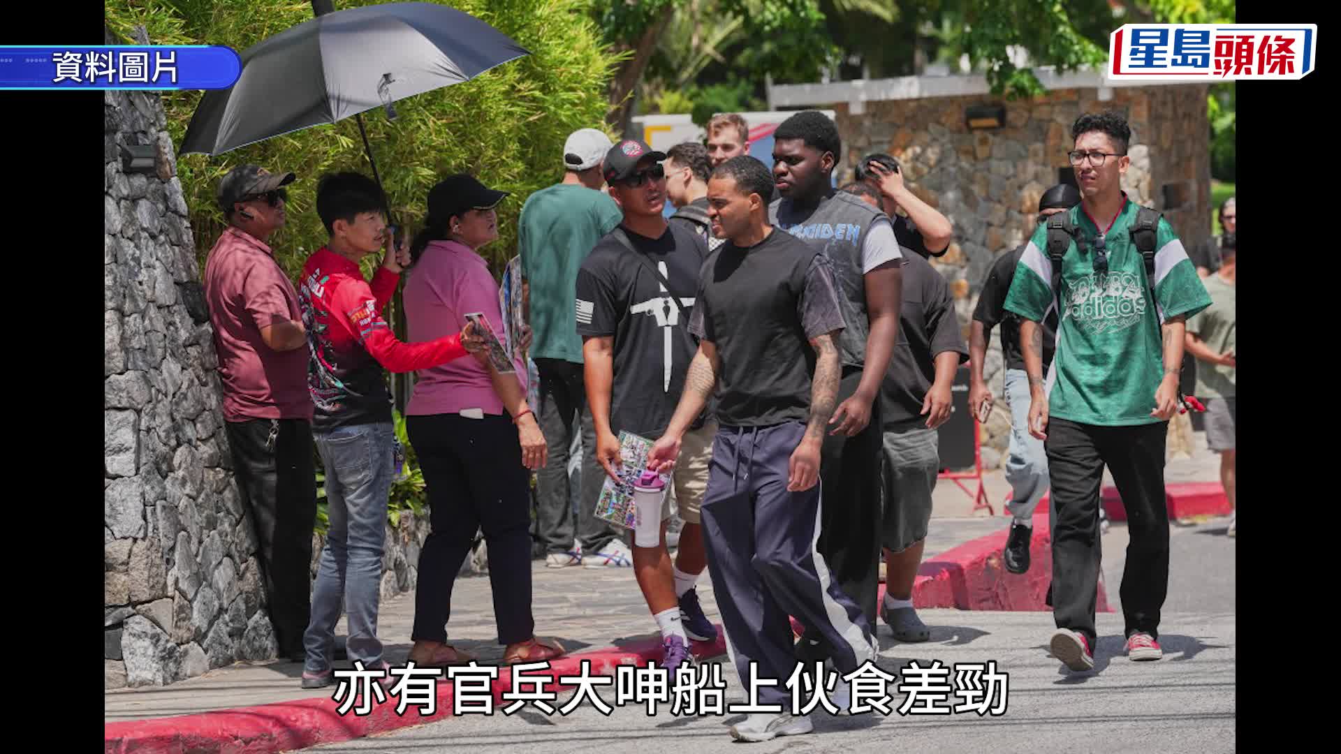 林肯號5000美軍湧入芭堤雅 行程曝光 全員搶做「這些事」