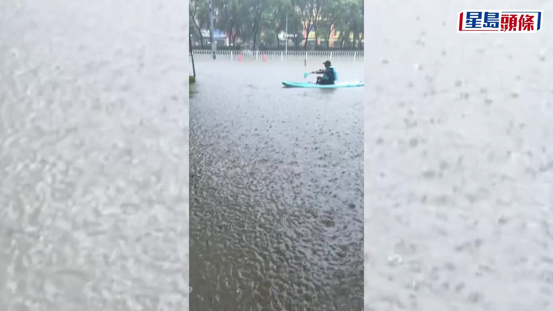 瀋陽市氣象台今日（13日）清晨接連發布暴雨紅色預警信號。