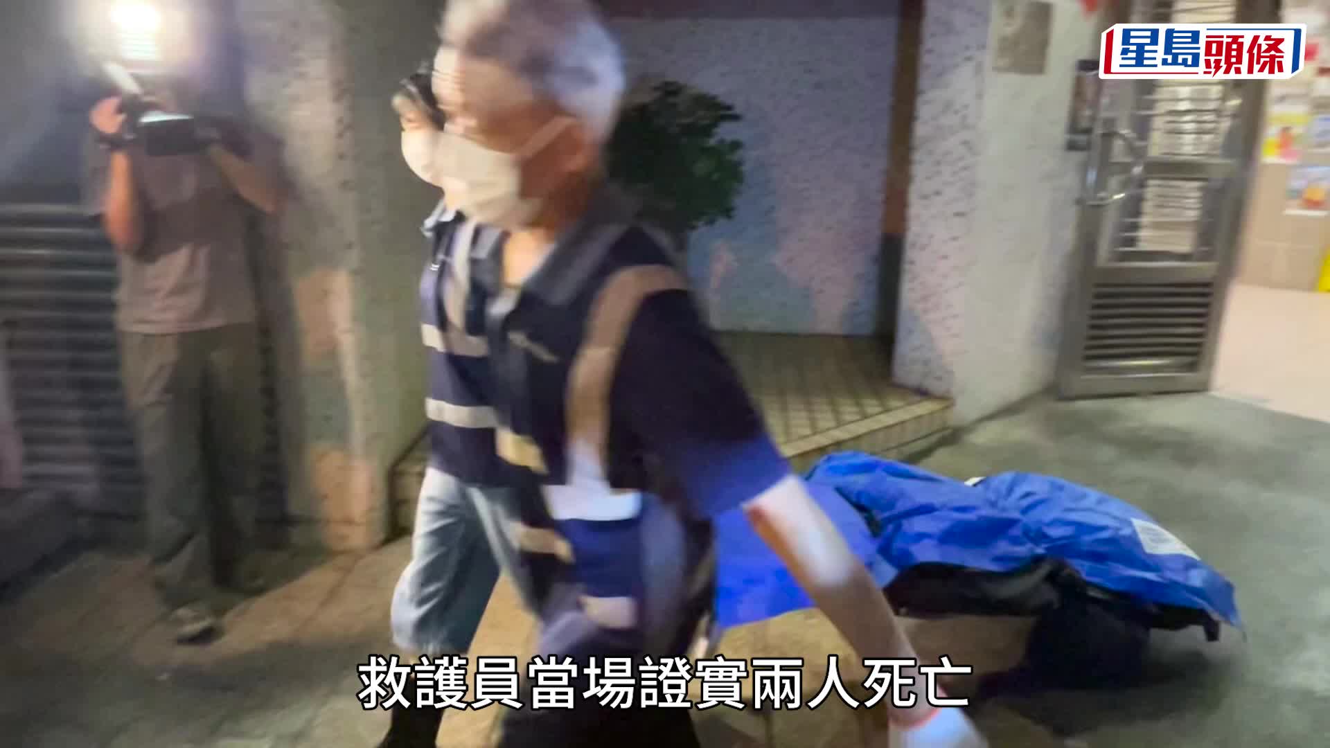 葵涌邨雙屍命案｜八旬夫疑襲妻後畏罪墮樓亡 列謀殺及自殺 重案組追查
