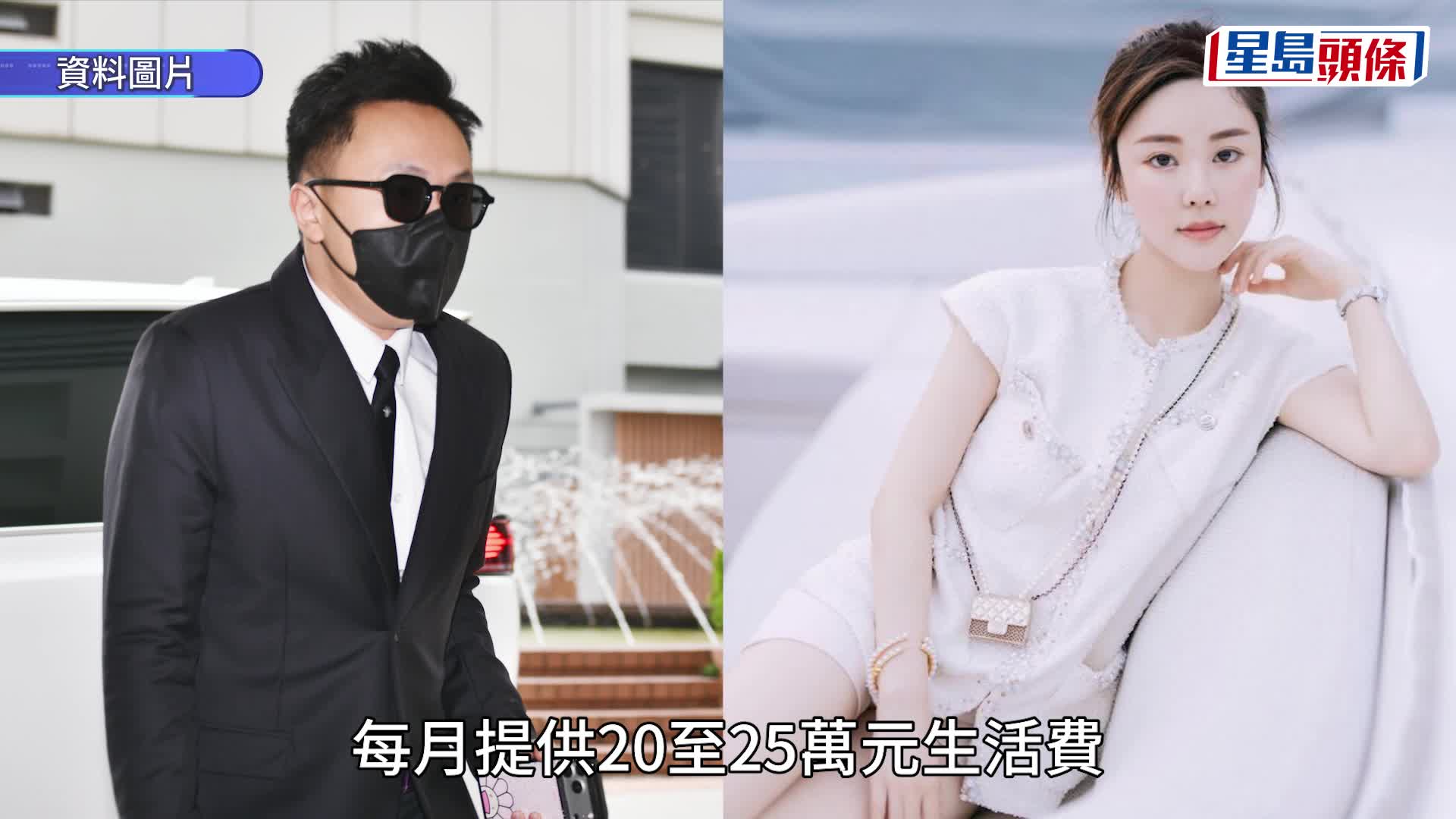 蔡天凤碎尸案｜谭父谭泽均「非常钟意」蔡天凤 交8千万任投资因较其子成熟