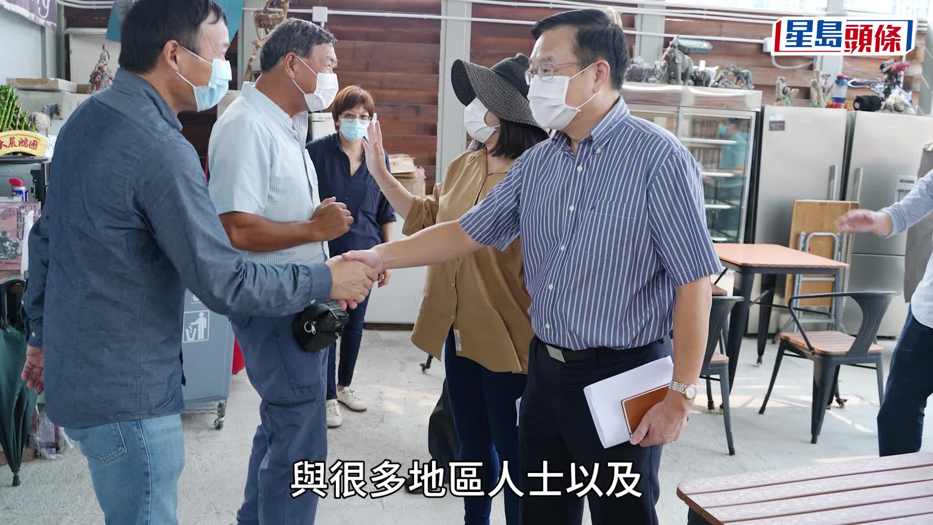 國務院免去何靖中聯辦副主任職務。中新社