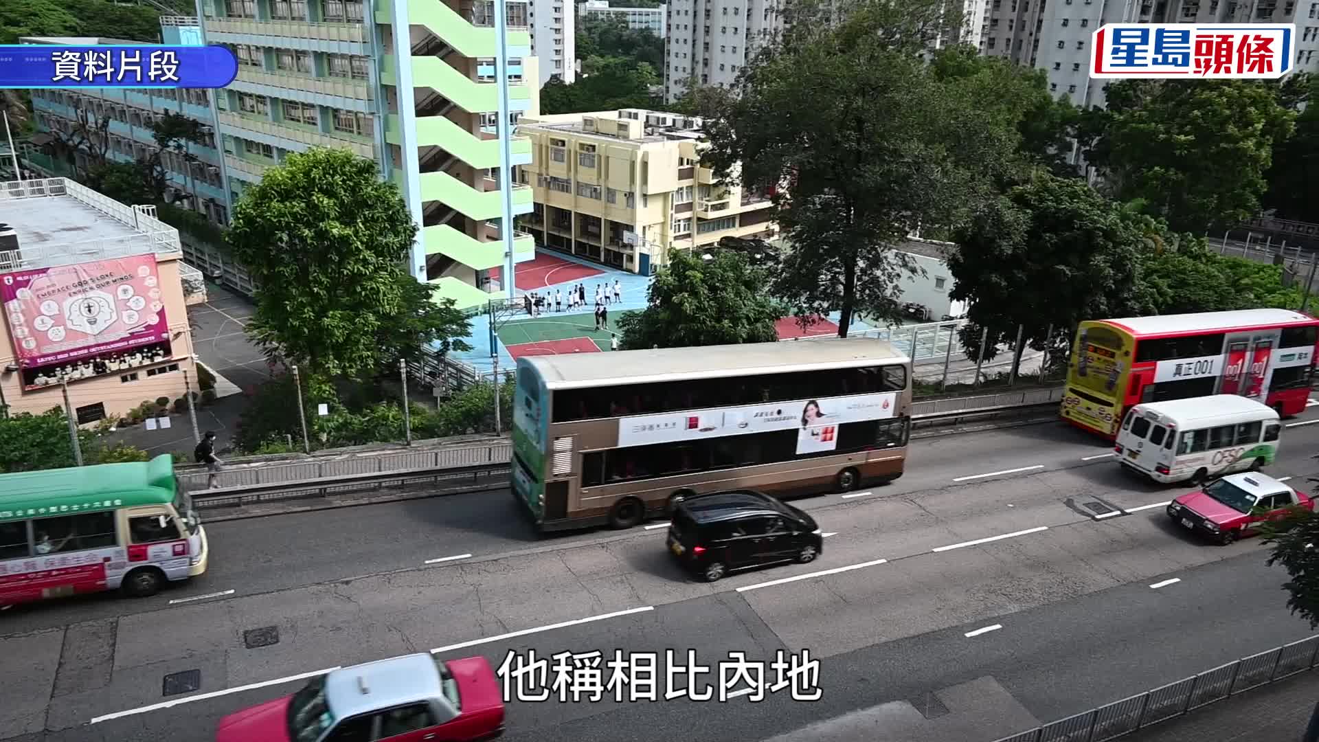 跨境巴士外勞司機余偉明首次考試即「一次過pass」。