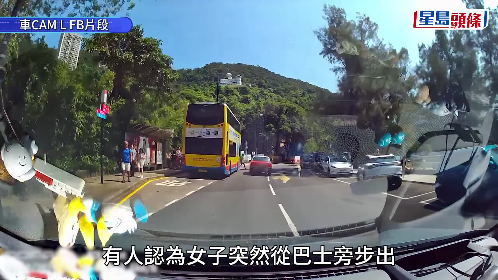 车Cam直击｜深水湾短裙女盲点冲出挨的士撞 网民怒批：害咗司机