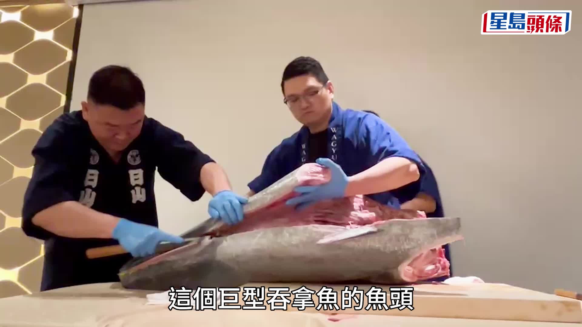 餐飲集團逆市辦感謝祭 即劏即食88公斤藍鰭吞拿魚 送會員800萬獎賞