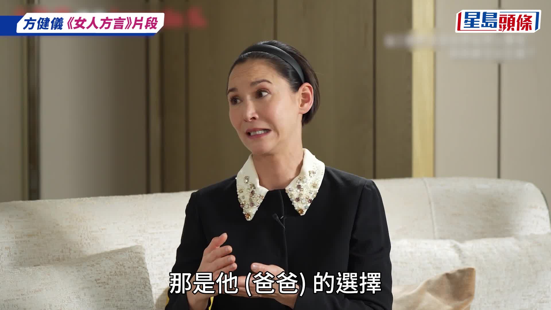 45歲《美女廚房》女星曾咀爆周中  罕談為癌父簽字安樂死  曾撻着天王帶香閨纏綿