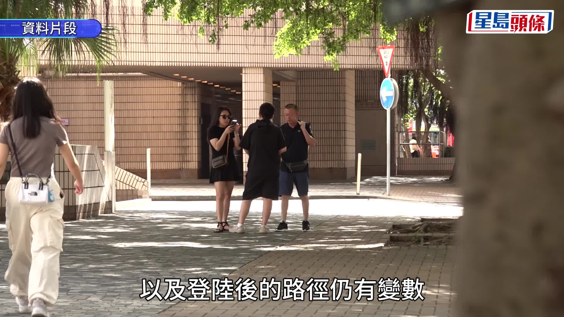 颱風格美｜今晚進入本港800公里範圍  天文台視乎情況考慮發出一號戒備信號。歐樂年攝
