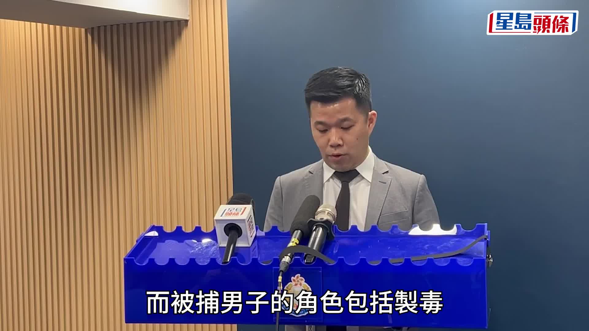 31歲黑漢元朗村屋提煉依托咪酯毒品落網 警檢市值107萬元相關毒品