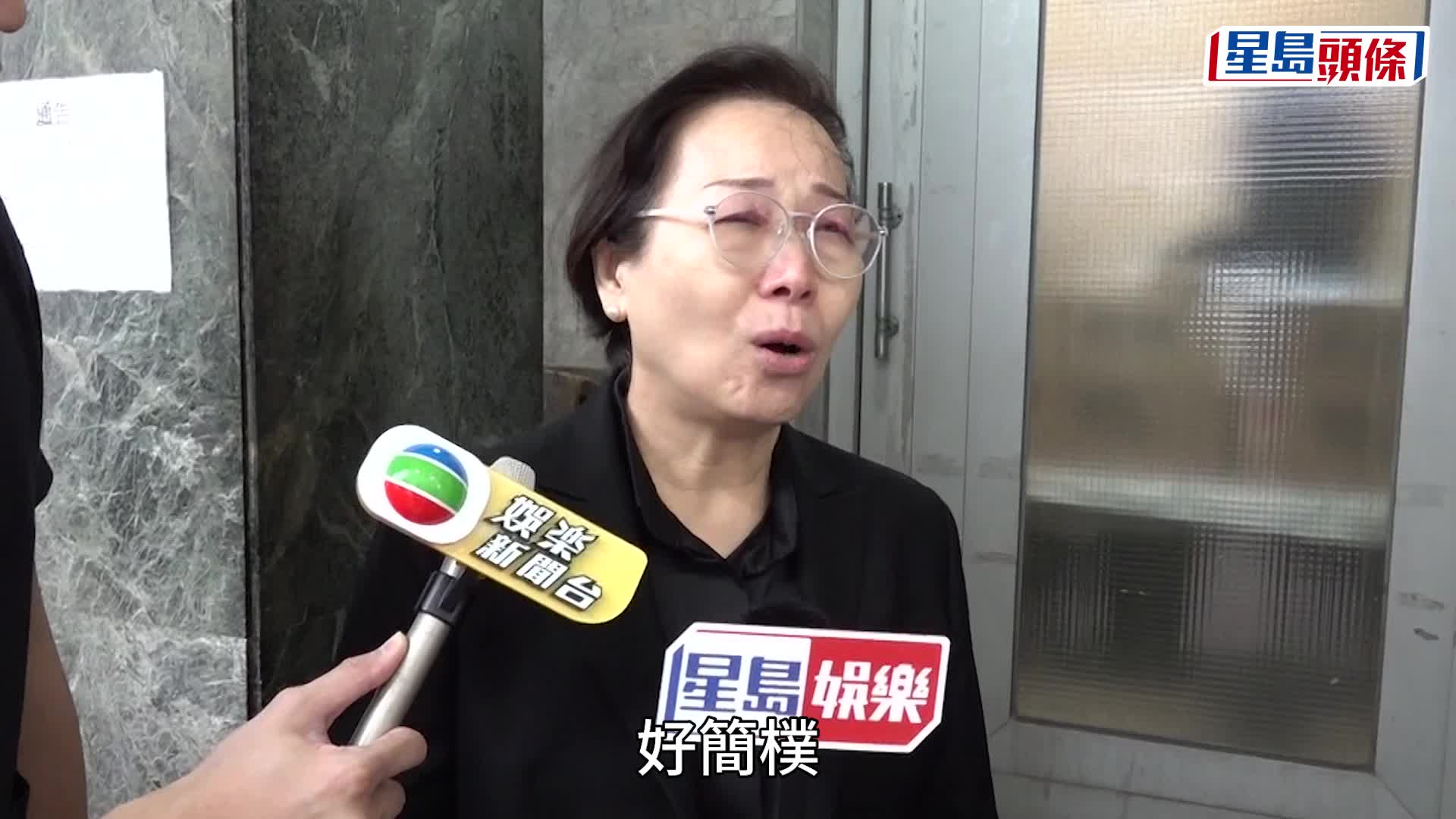 黎宣設靈｜黎宣丈夫樺加沙襲港下堅持到場送別愛妻 多名子女罕有現身 張栢芝、黎姿夫婦送花牌致哀