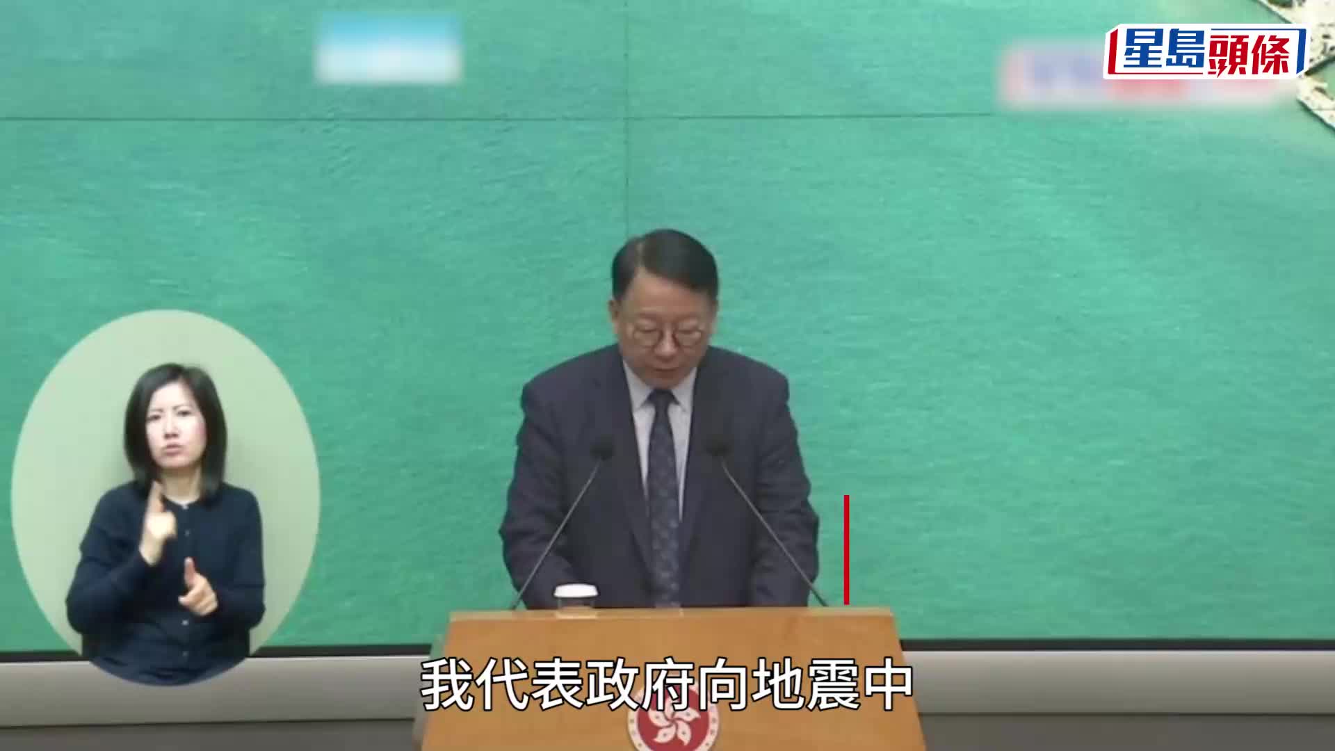甘肅地震｜逾111人罹難 習近平指示全力搜救  應急響應提升至二級｜持續更新