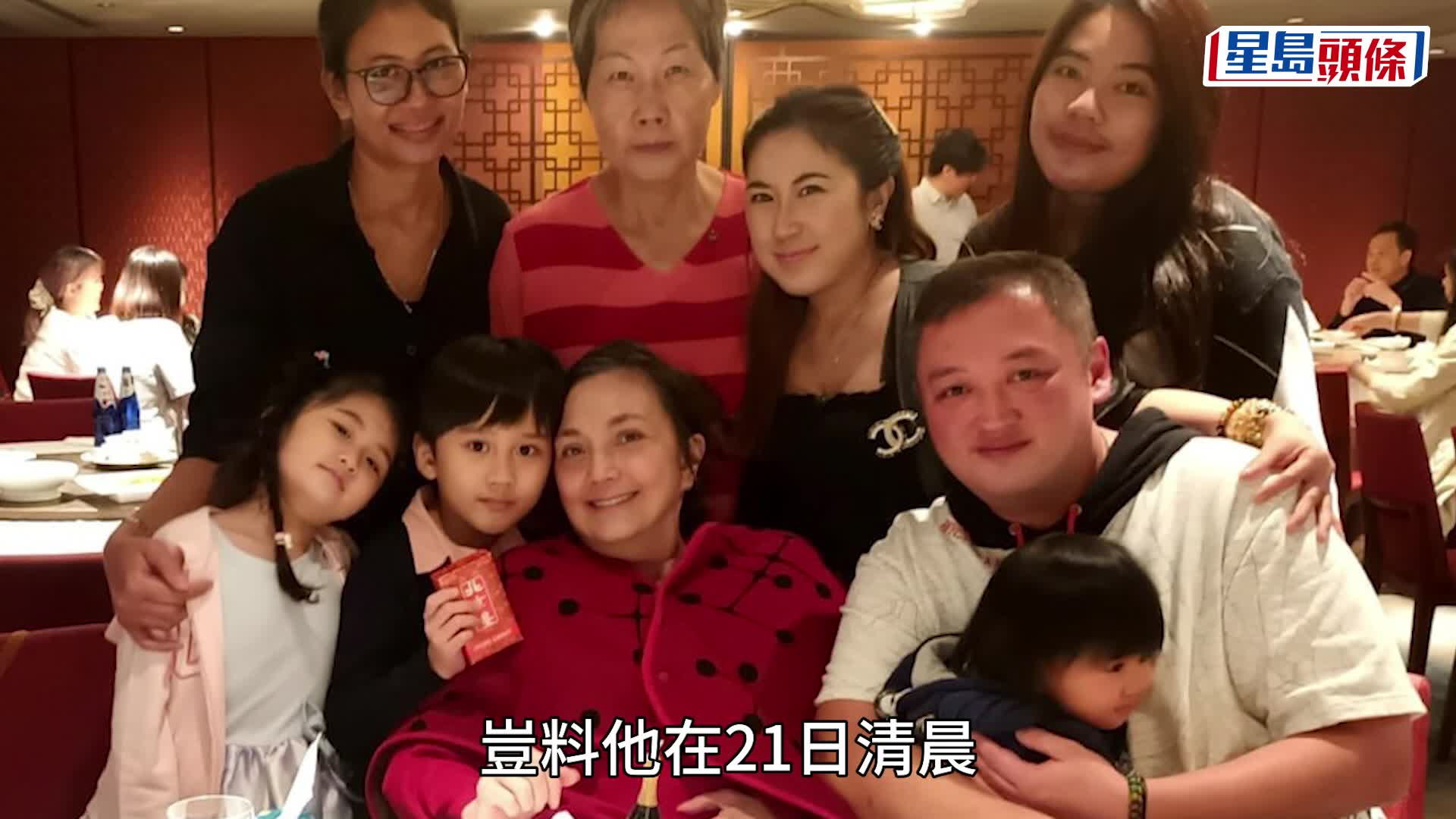 施明离世享年74岁 儿子李泳汉遗憾未能送别妈妈：仲想同佢走埋落去