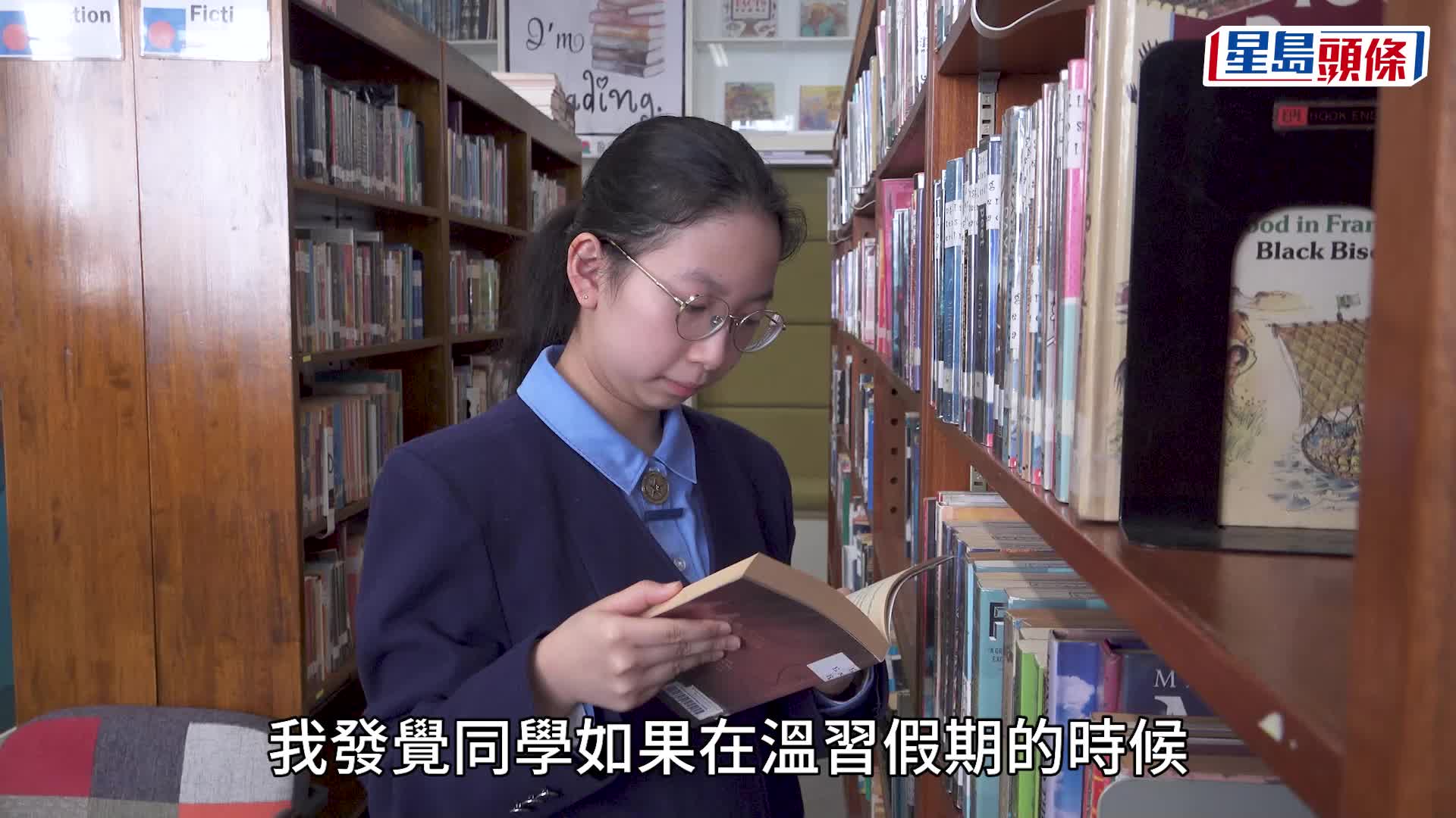 DSE英文科2026｜名师传授20个备战及应试贴士 原来AI可以咁样练Writing及Speaking！