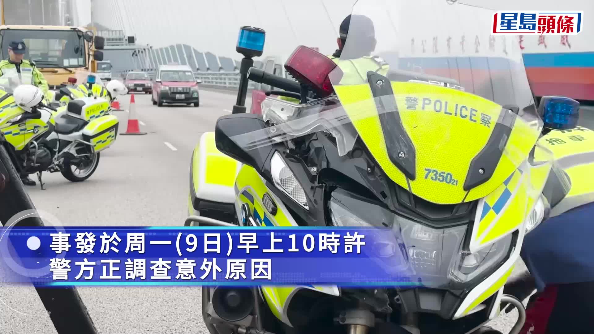 涉事警察電單車。梁國峰攝