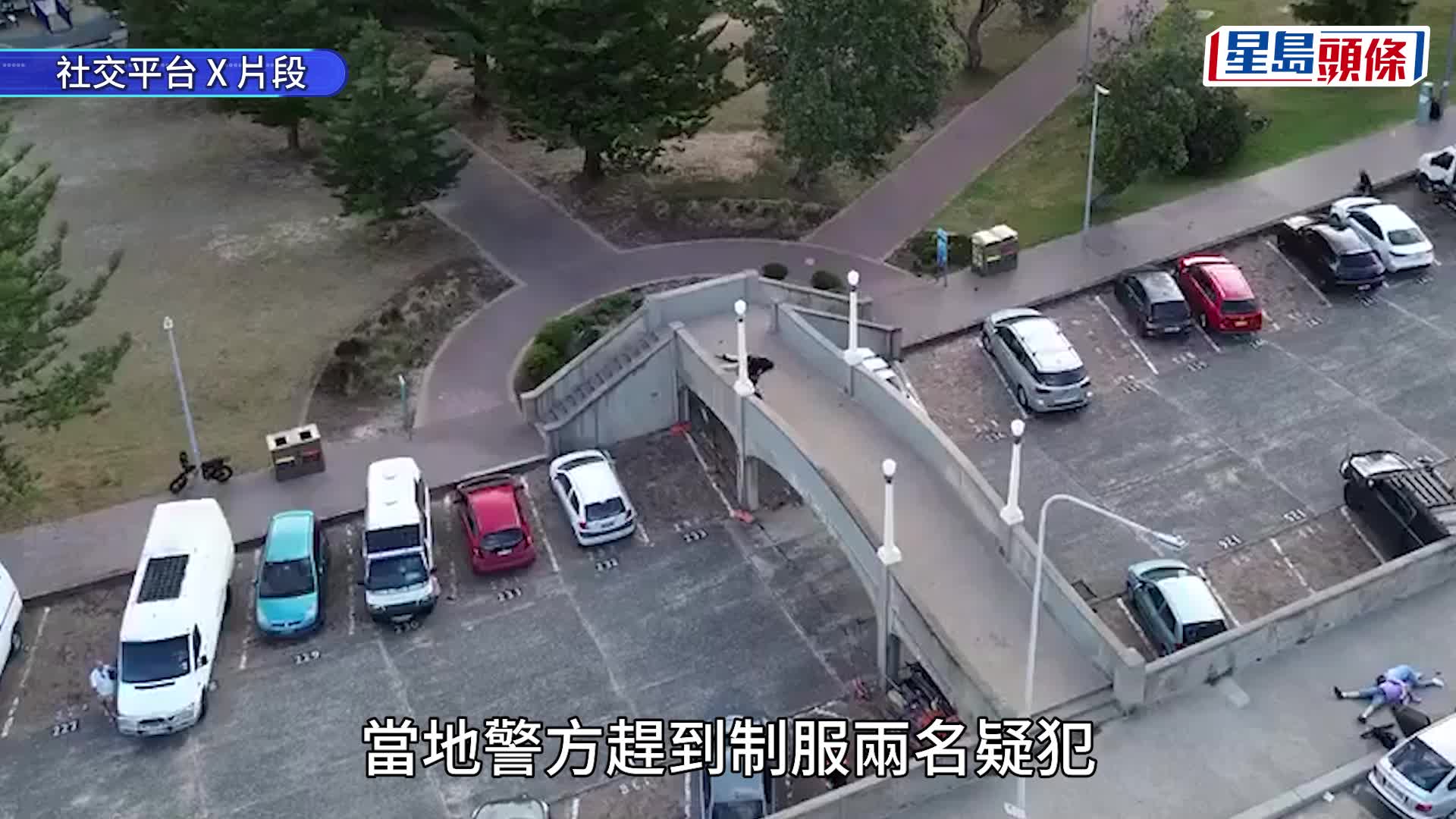 枪击现场一片混乱。