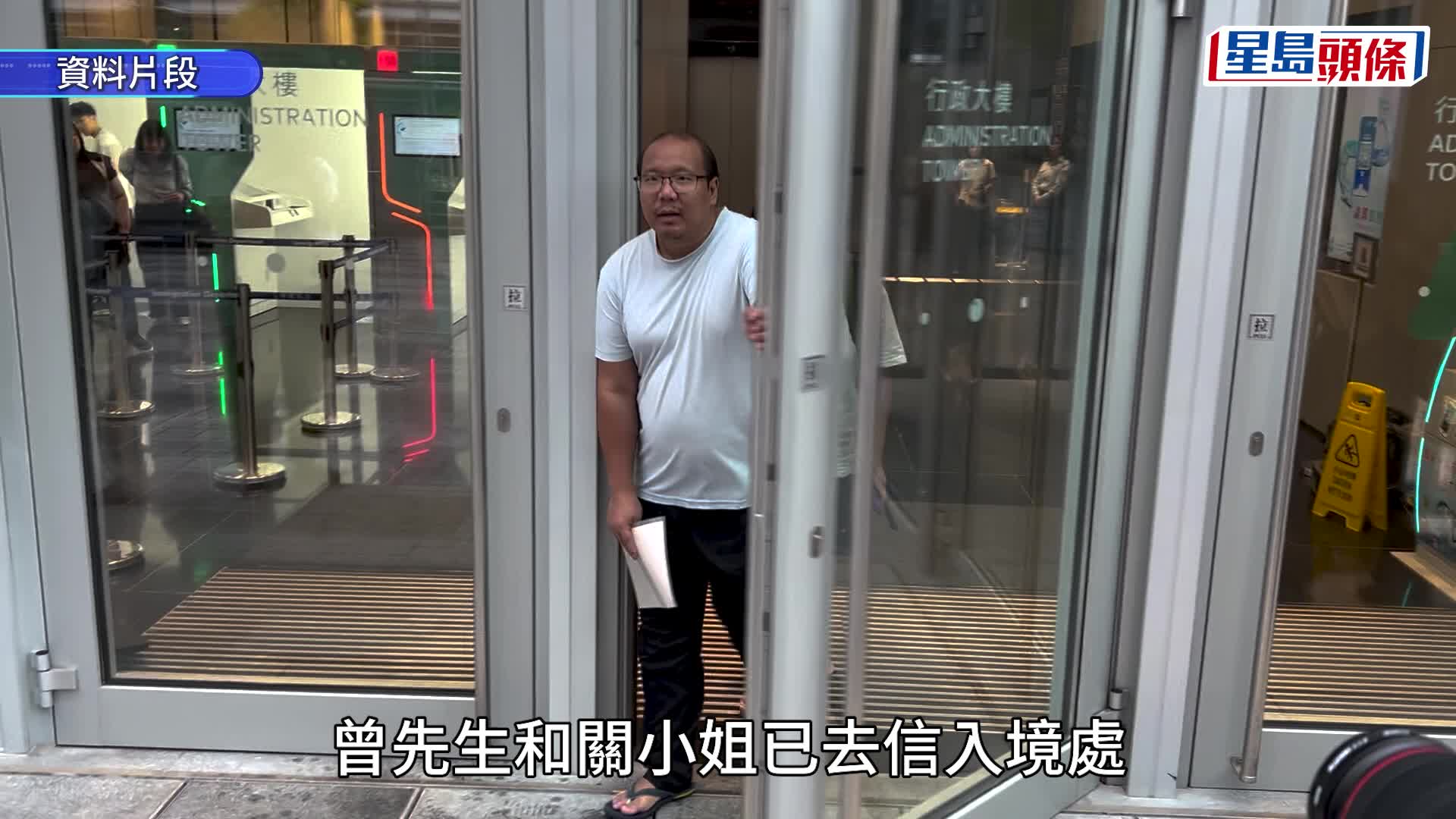 Save Lily｜「非常父母」：瑞典通知拒遣返Lily 港府不援手將提司法覆核