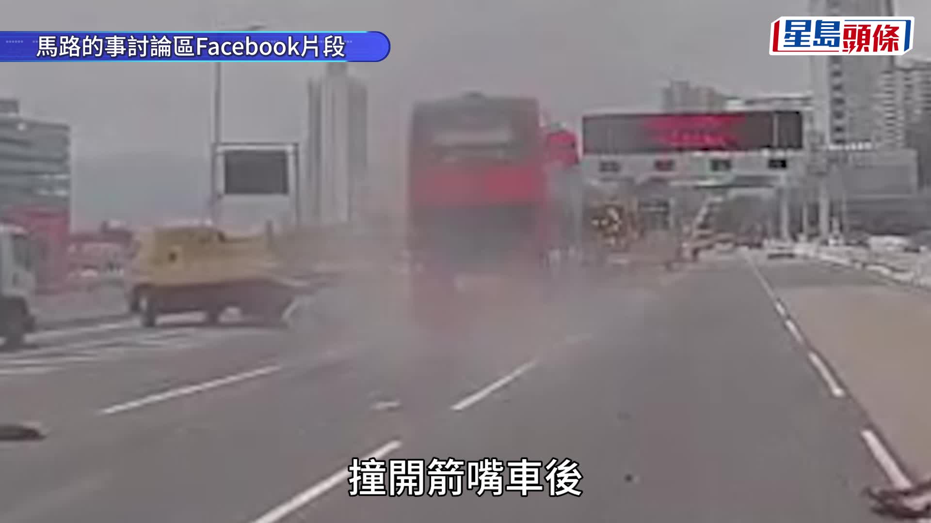 劉漢權攝