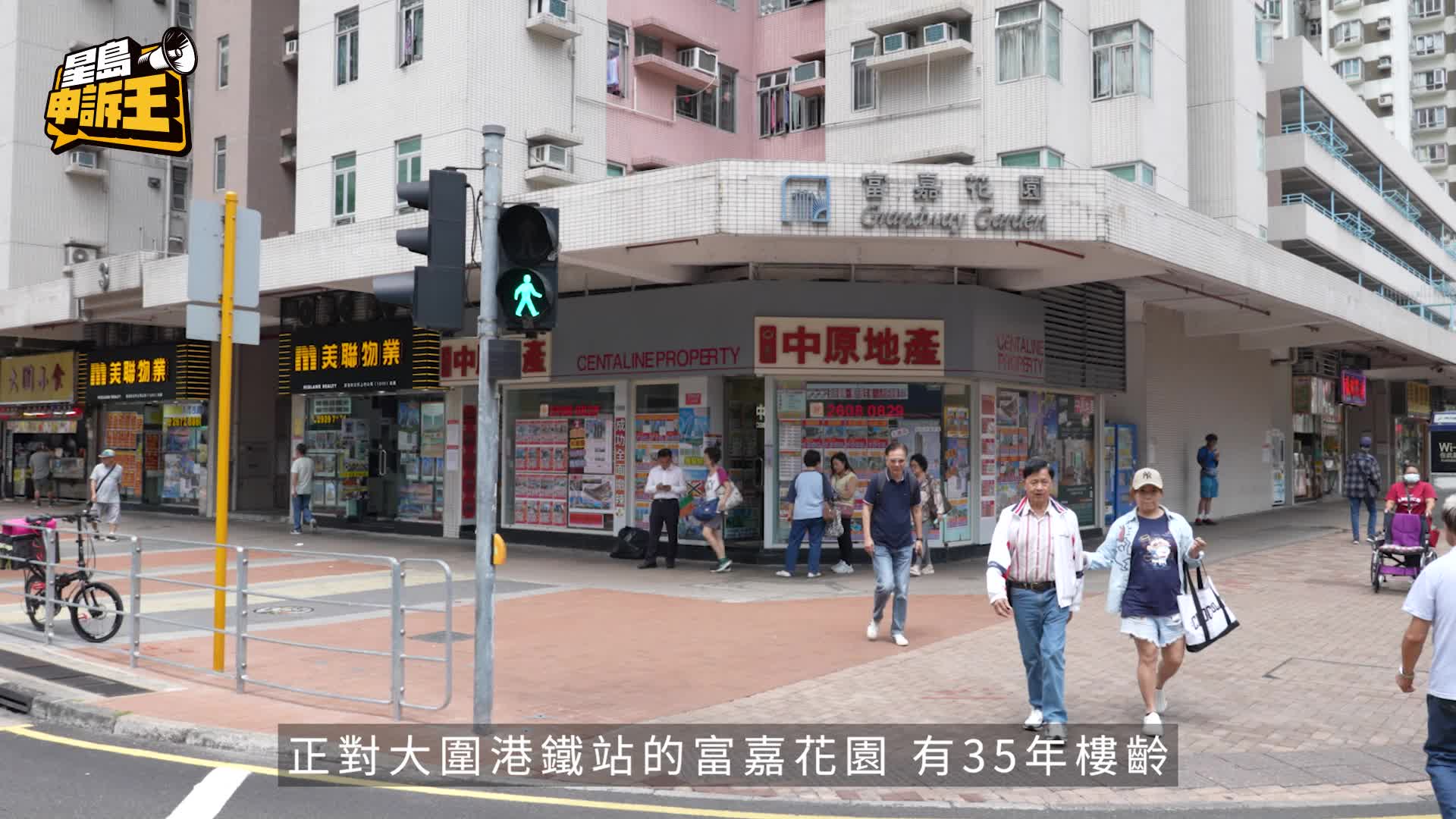 星島申訴王 | 獨家追踪沙田鎖車王最新動向 成立執勤隊捉阻街 自認繼續做「衰工」