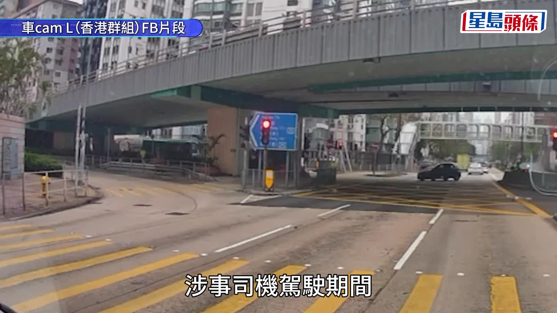 男子疑停牌期间驾驶毒品快餐车，遇巡警追截落网。梁国峰摄