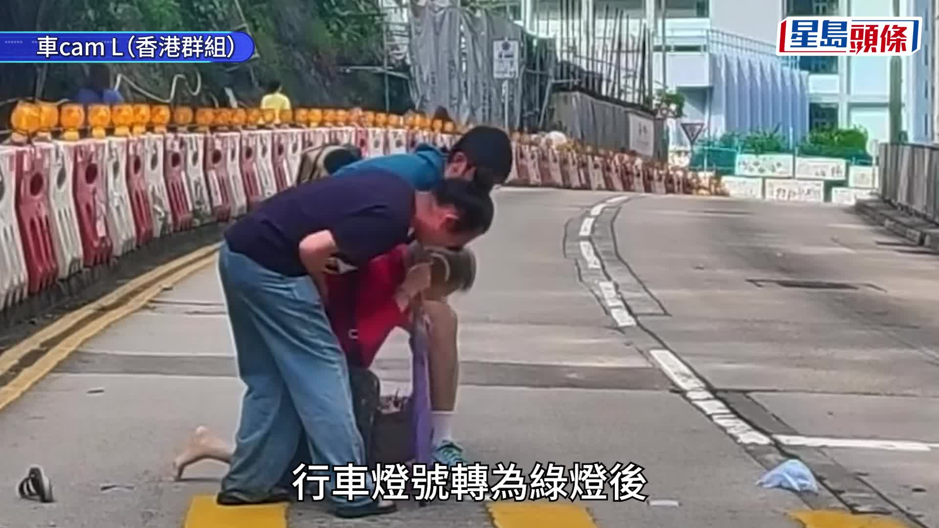 好人好事｜藍田婆婆過路跌倒 兩暖男扶起獲讚
