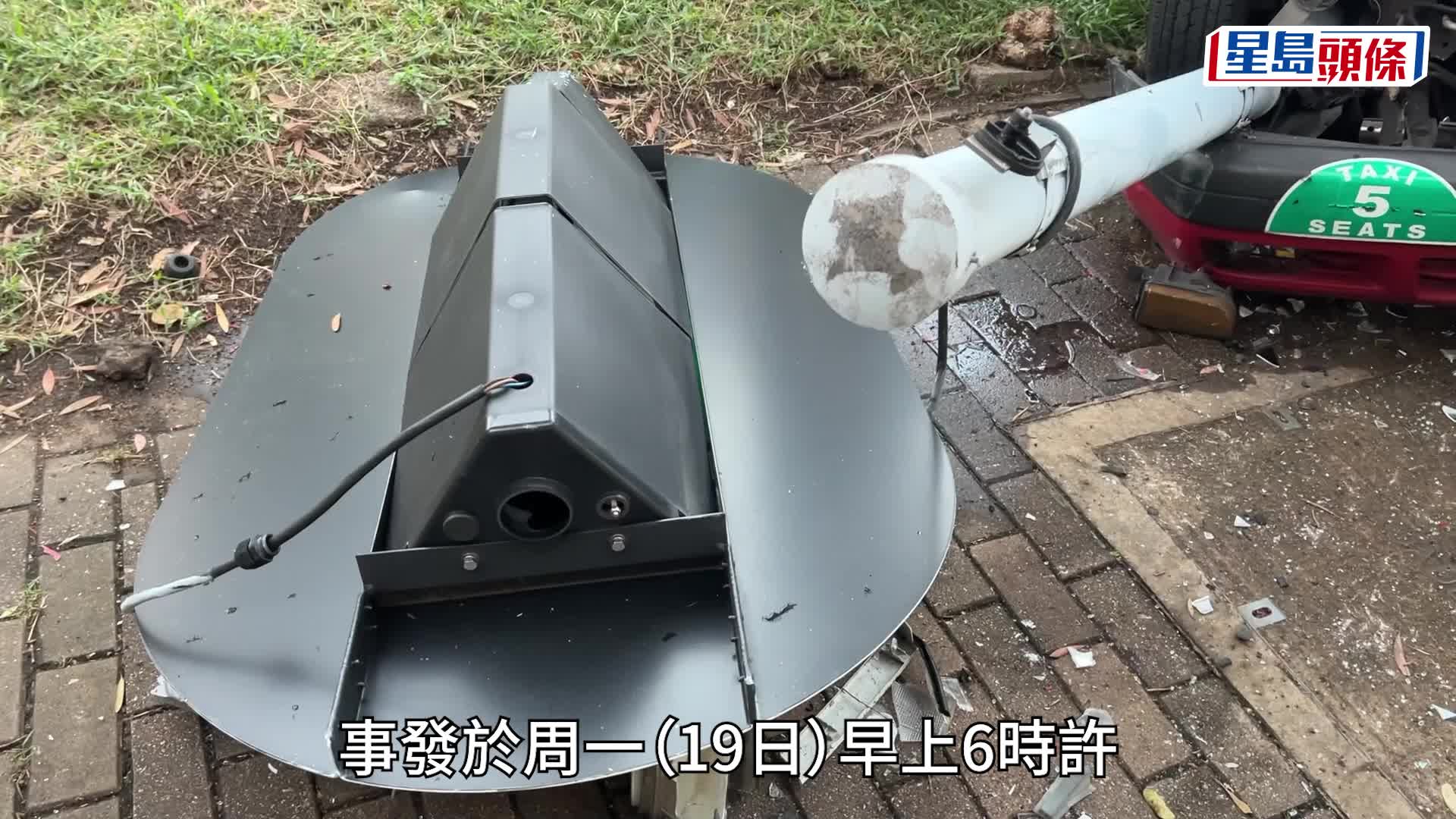 九龍塘的士私家車相撞