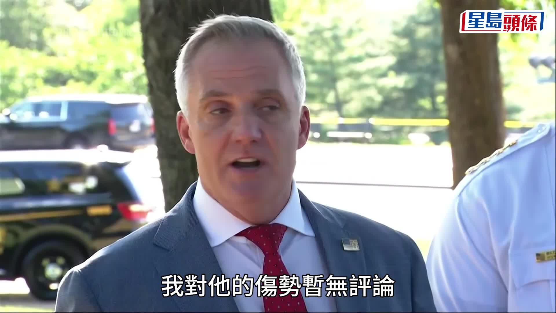 美國白宮附近發生槍擊事件，白宮一度封鎖。