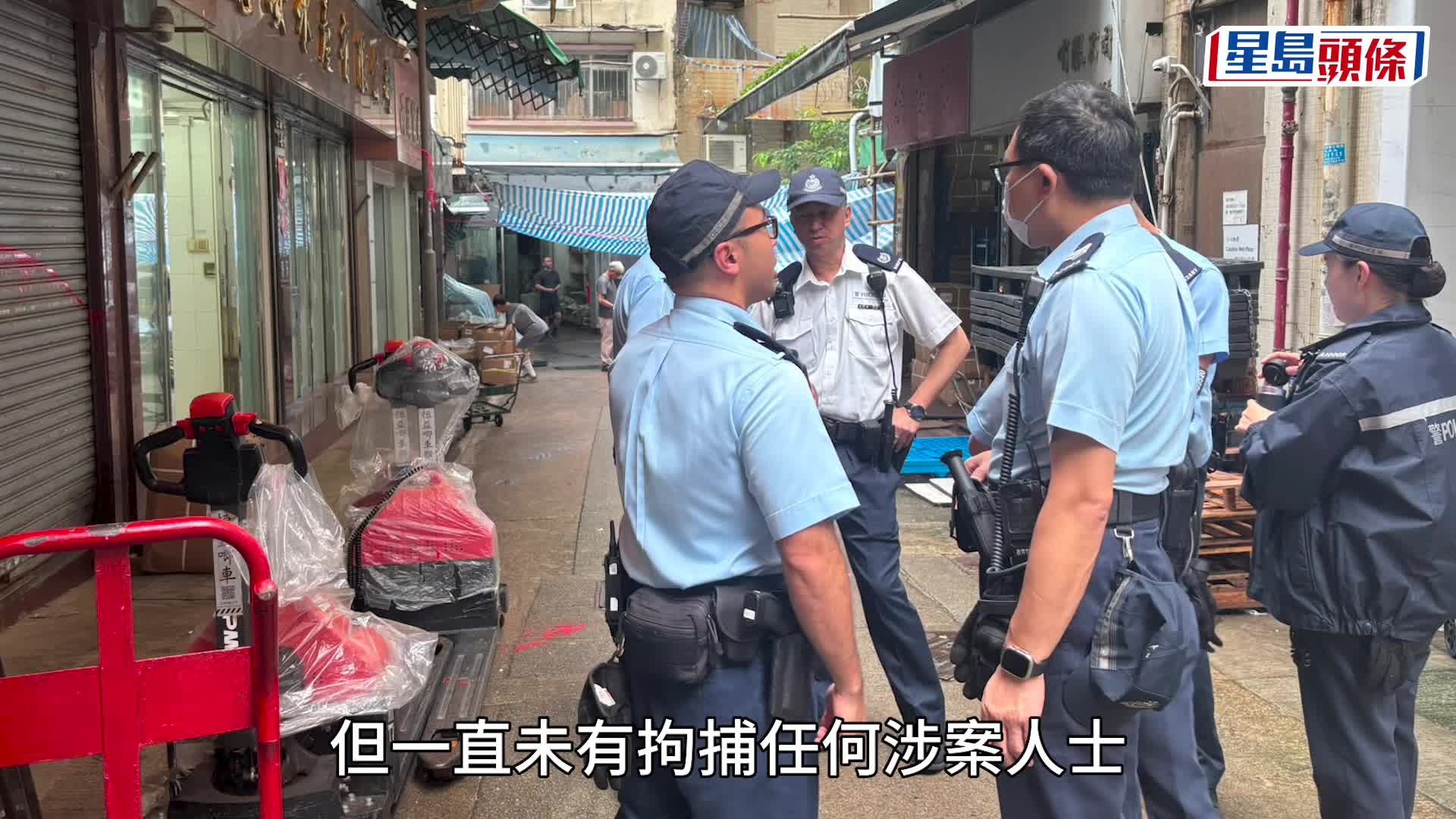 上環海味舖遭淋紅油 疑涉前員工做私幫生意賒數釀禍