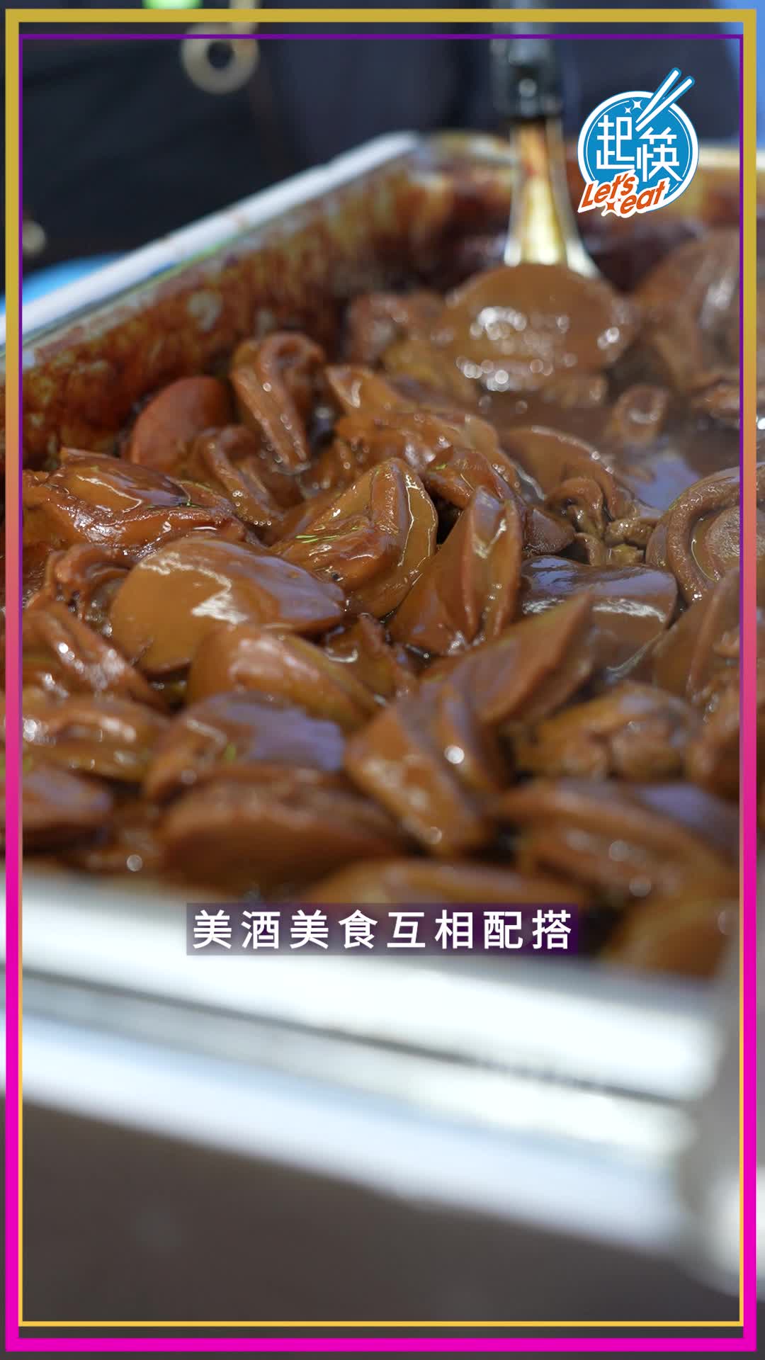 Wine & Dine 2026｜韓國人氣網紅讚「香港美食月尊享優惠卡」 笑言：留港一個月周圍試美食