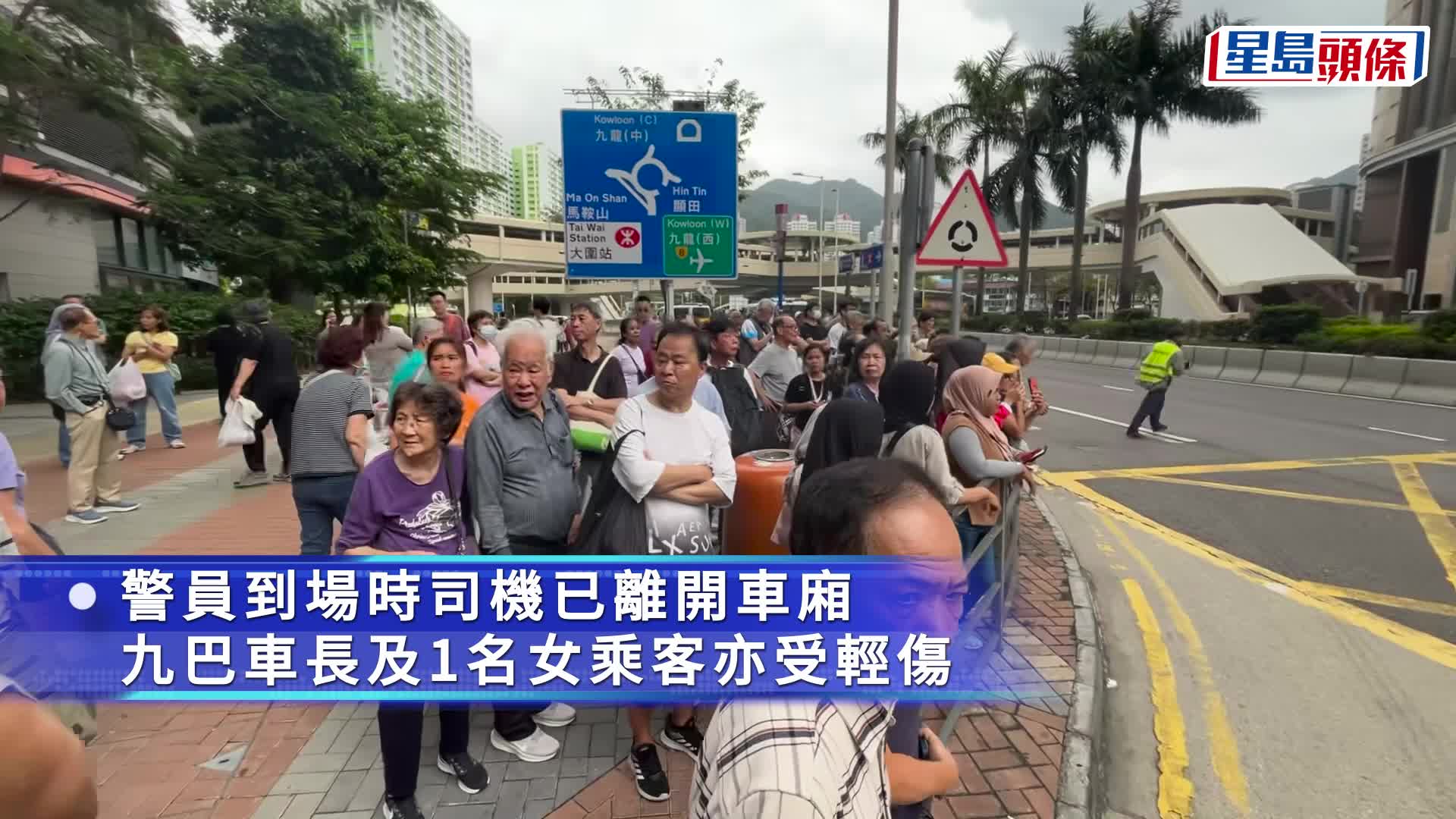 货Van与九巴相撞。蔡楚辉摄