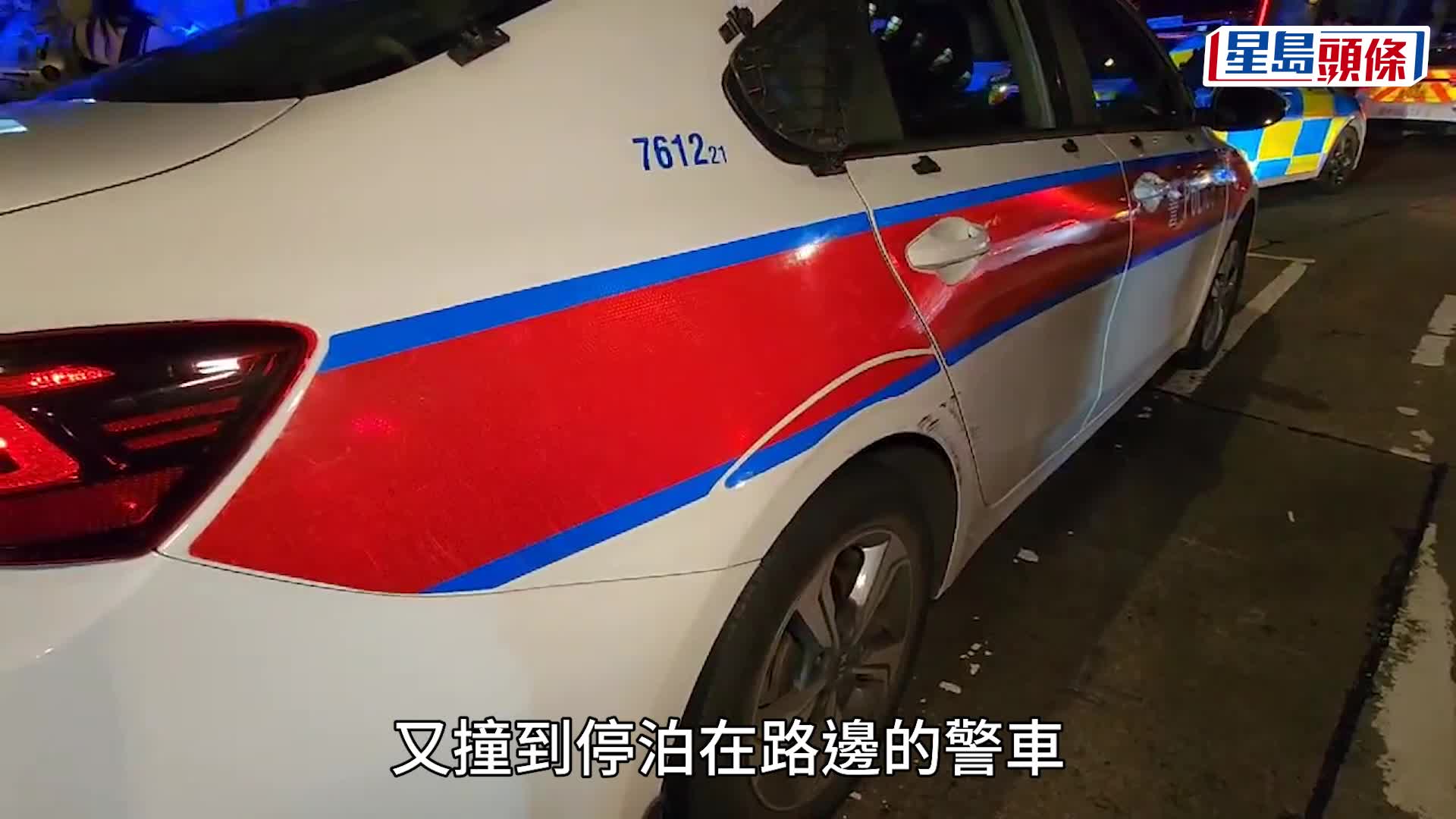 載醉娃寶馬中環撞的士再撞警車 男司機：影乜X嘢