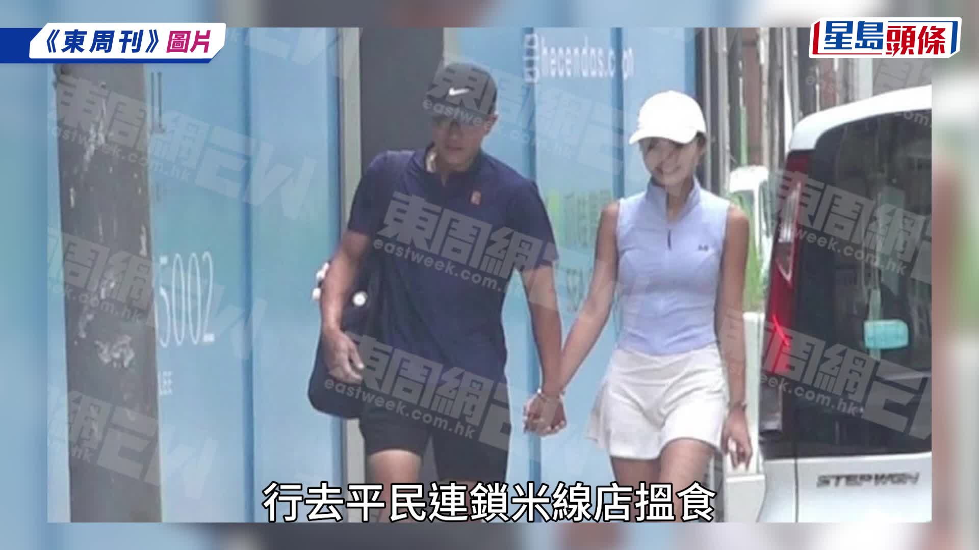 劉愷威與「邦民女」黎紀君爆父女戀  《東周刊》獨家直擊十指緊扣拍拖  車廂纏綿回家過夜