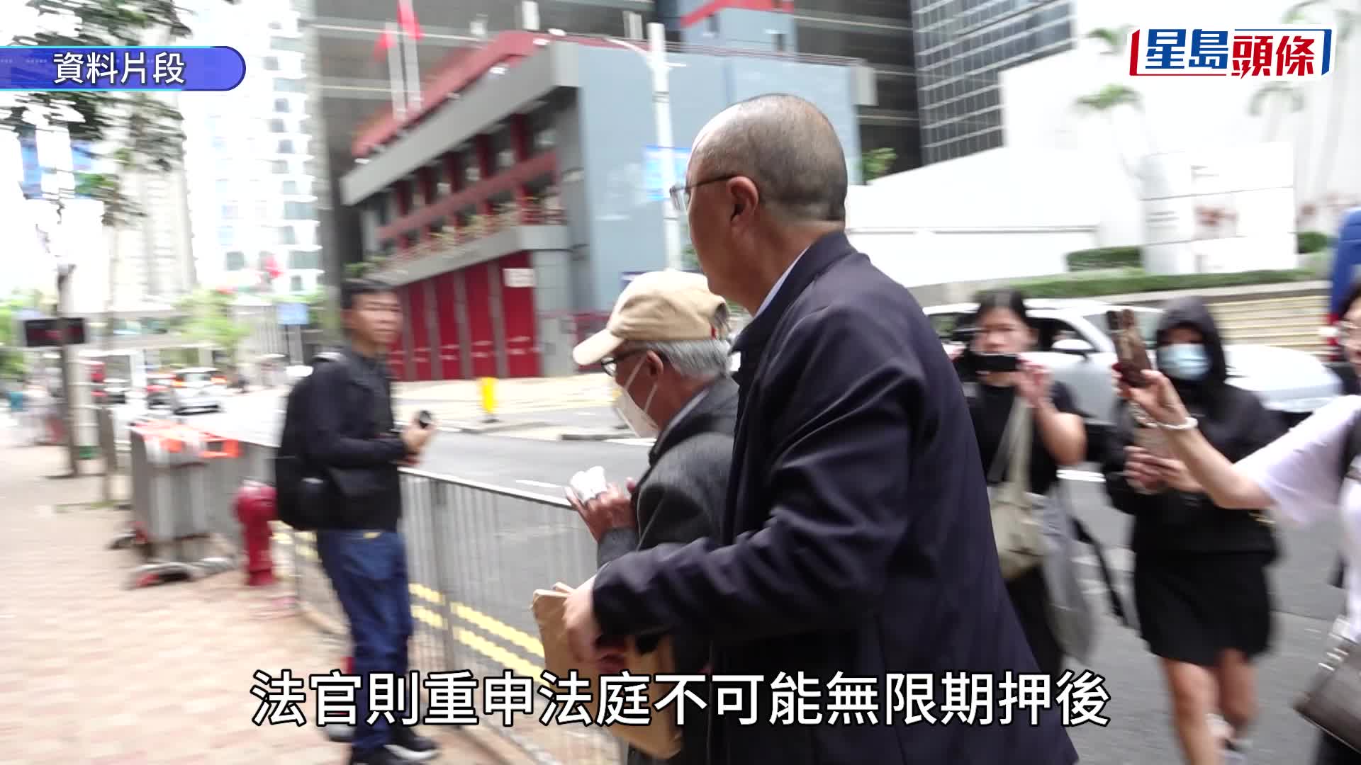 何伯何太涉互毆案，兩人申法援均遭拒，押後3月17日再訊。