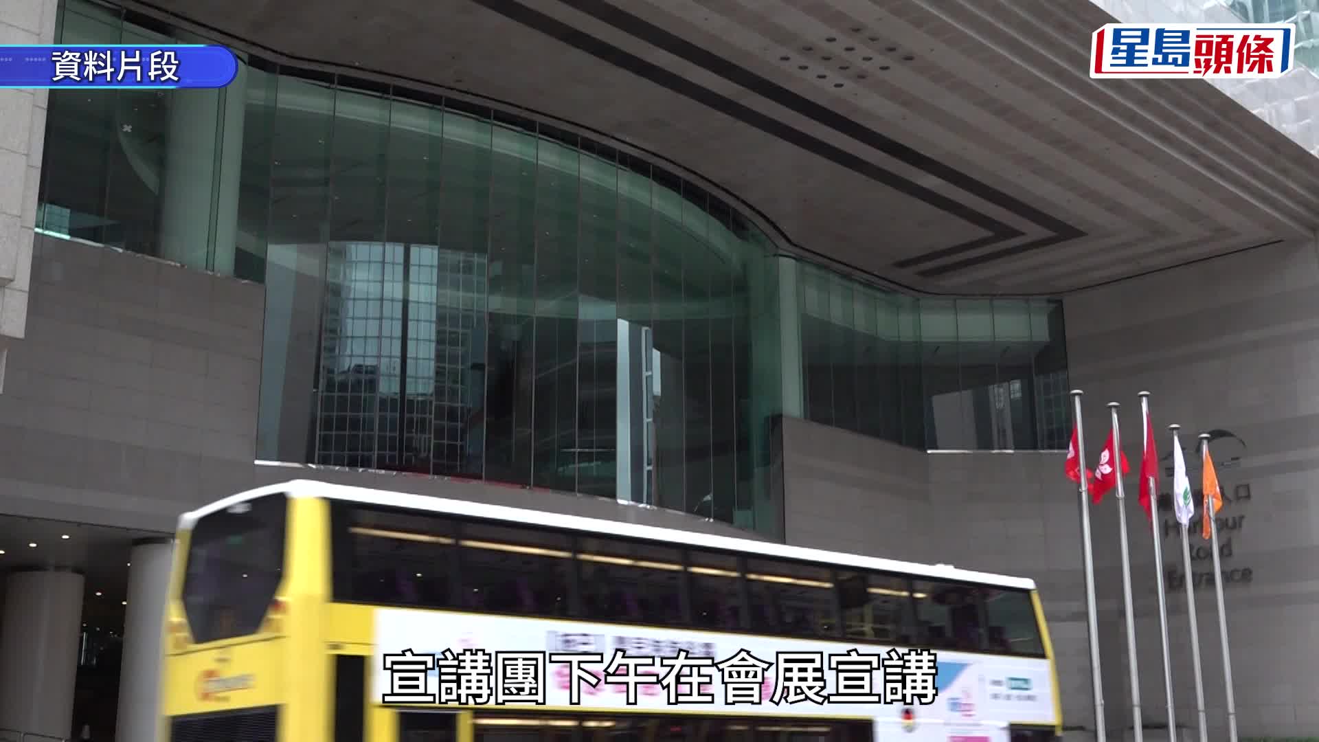 中央宣講團訪政總講解三中全會精神 李家超：與香港發展和民生相關 期望市民也學習