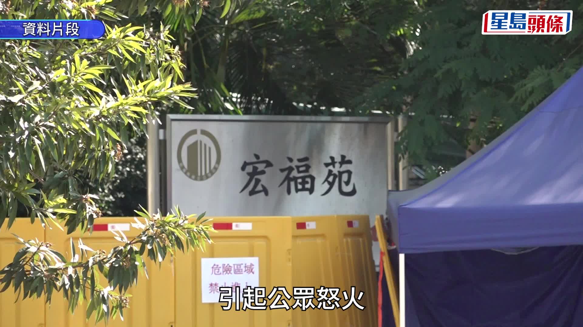 大棋盤︱公務員薪酬趨勢調查快出爐 傳高級公僕加幅逾4%惹反響 政圈料勢被「壓低」
