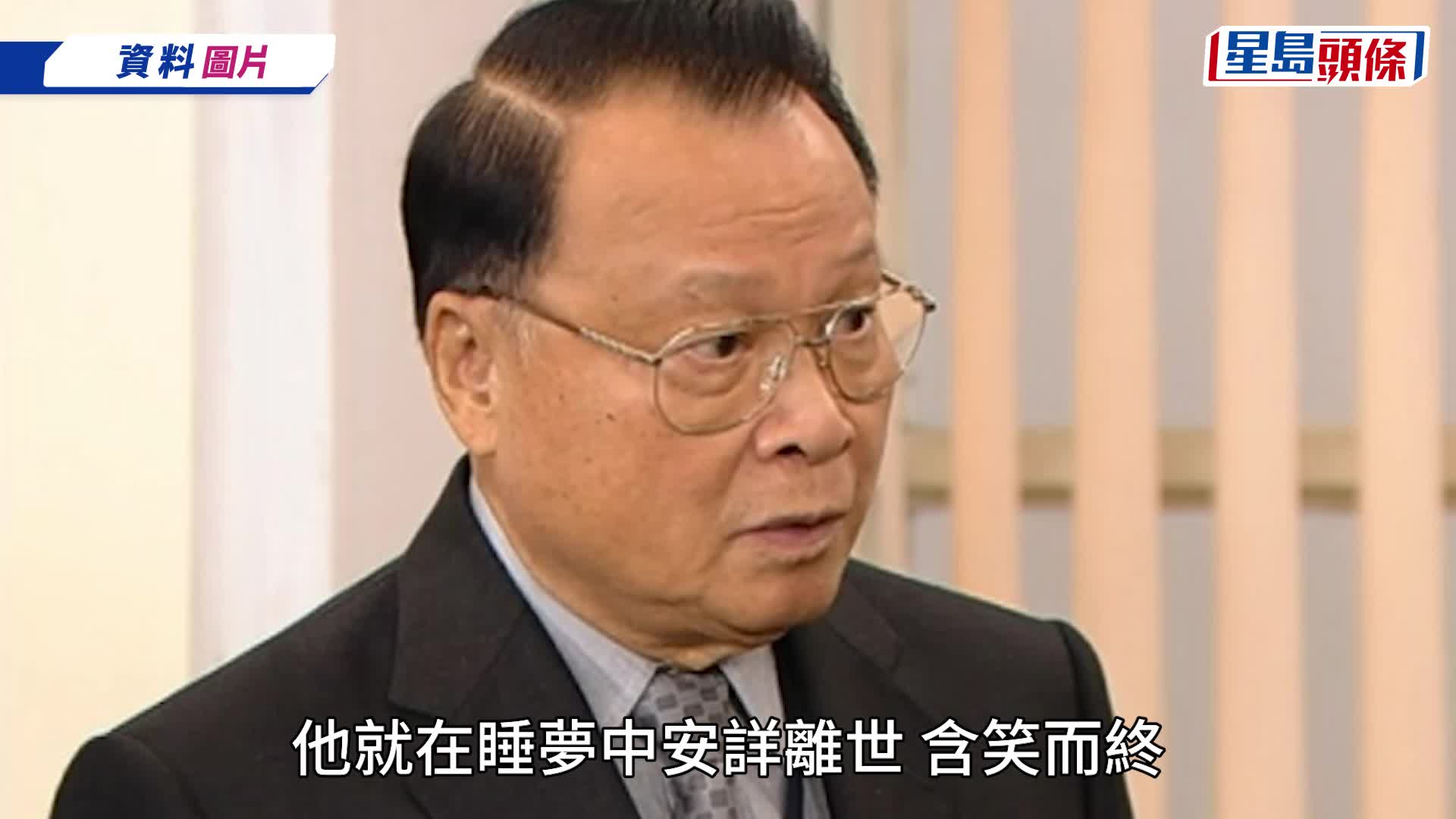 朱維德離世｜太太悲傷透露臨終細節  突現久違笑容下秒再無反應  最後半年認不出老婆